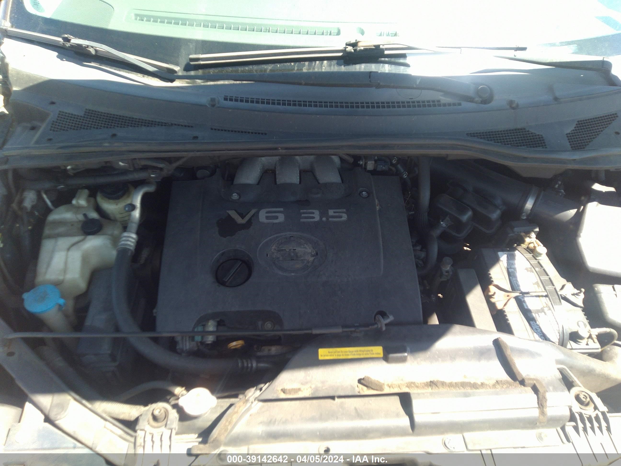 Photo 9 VIN: 5N1BV28U77N112560 - NISSAN QUEST 