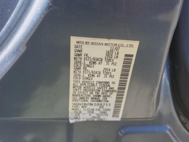 Photo 12 VIN: 5N1BV28U78N109255 - NISSAN QUEST 