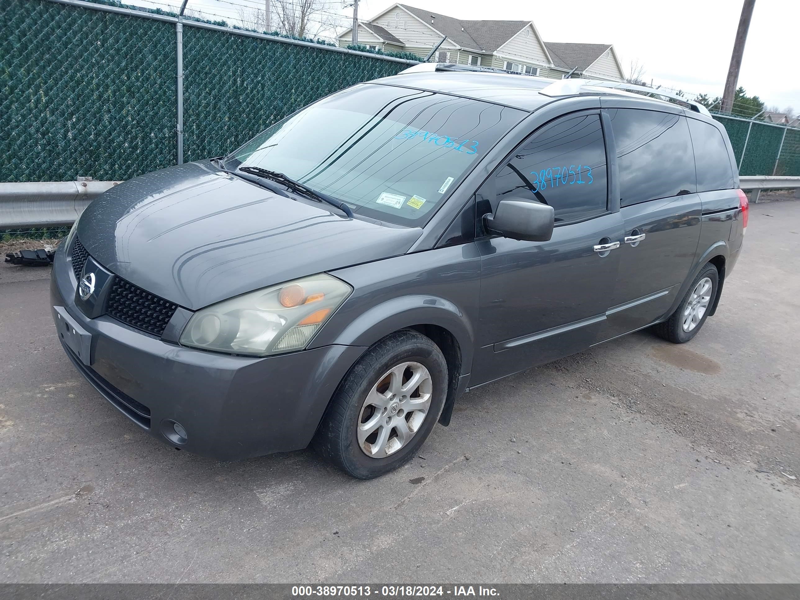 Photo 1 VIN: 5N1BV28U79N101741 - NISSAN QUEST 