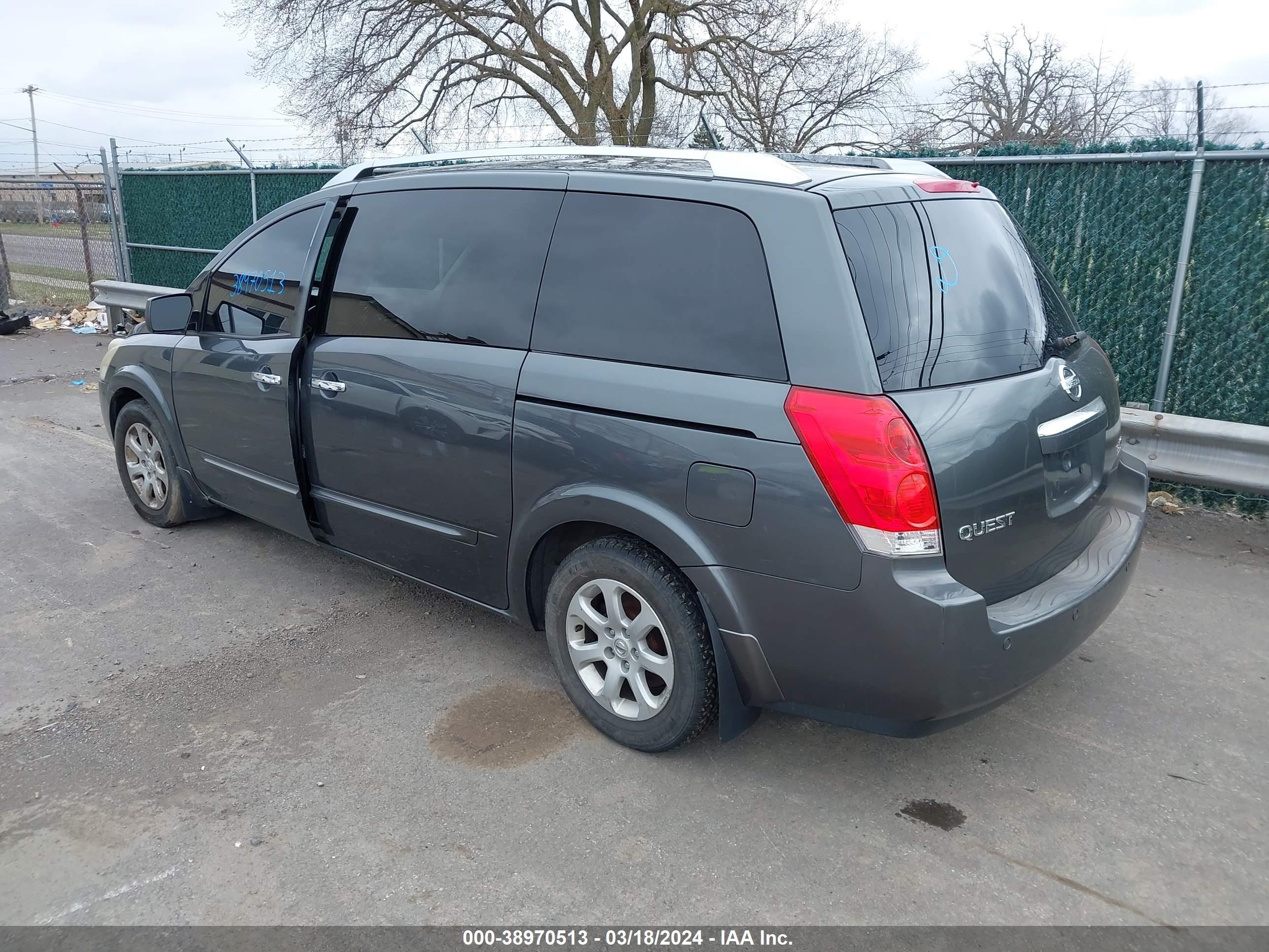 Photo 2 VIN: 5N1BV28U79N101741 - NISSAN QUEST 