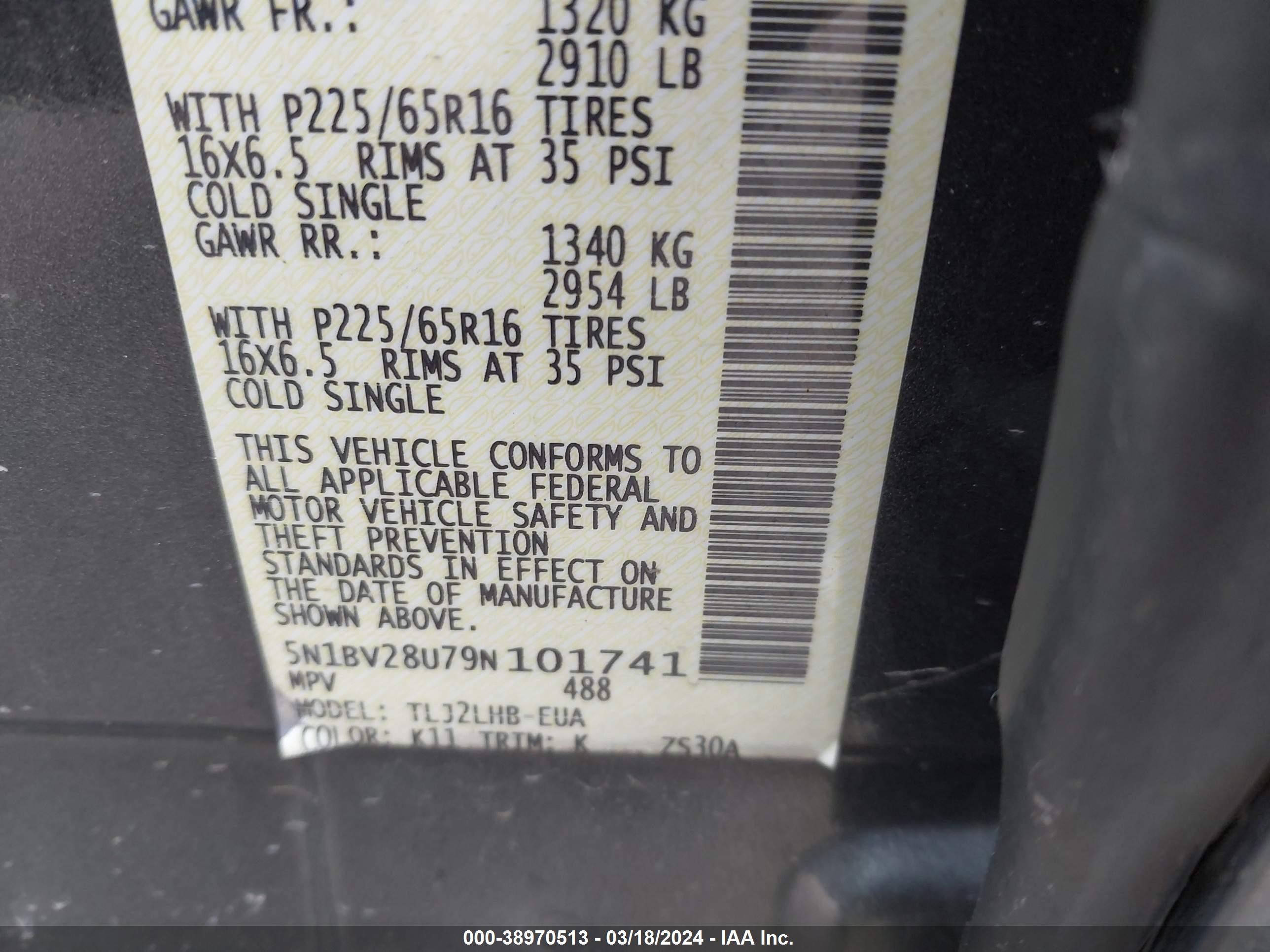 Photo 8 VIN: 5N1BV28U79N101741 - NISSAN QUEST 