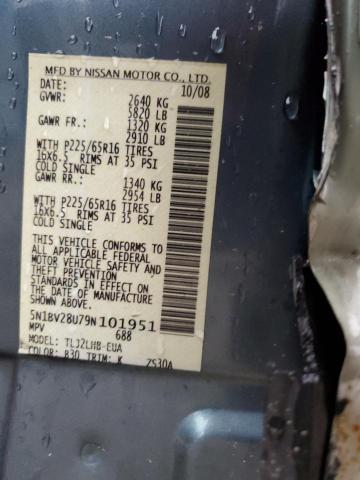 Photo 12 VIN: 5N1BV28U79N101951 - NISSAN QUEST 