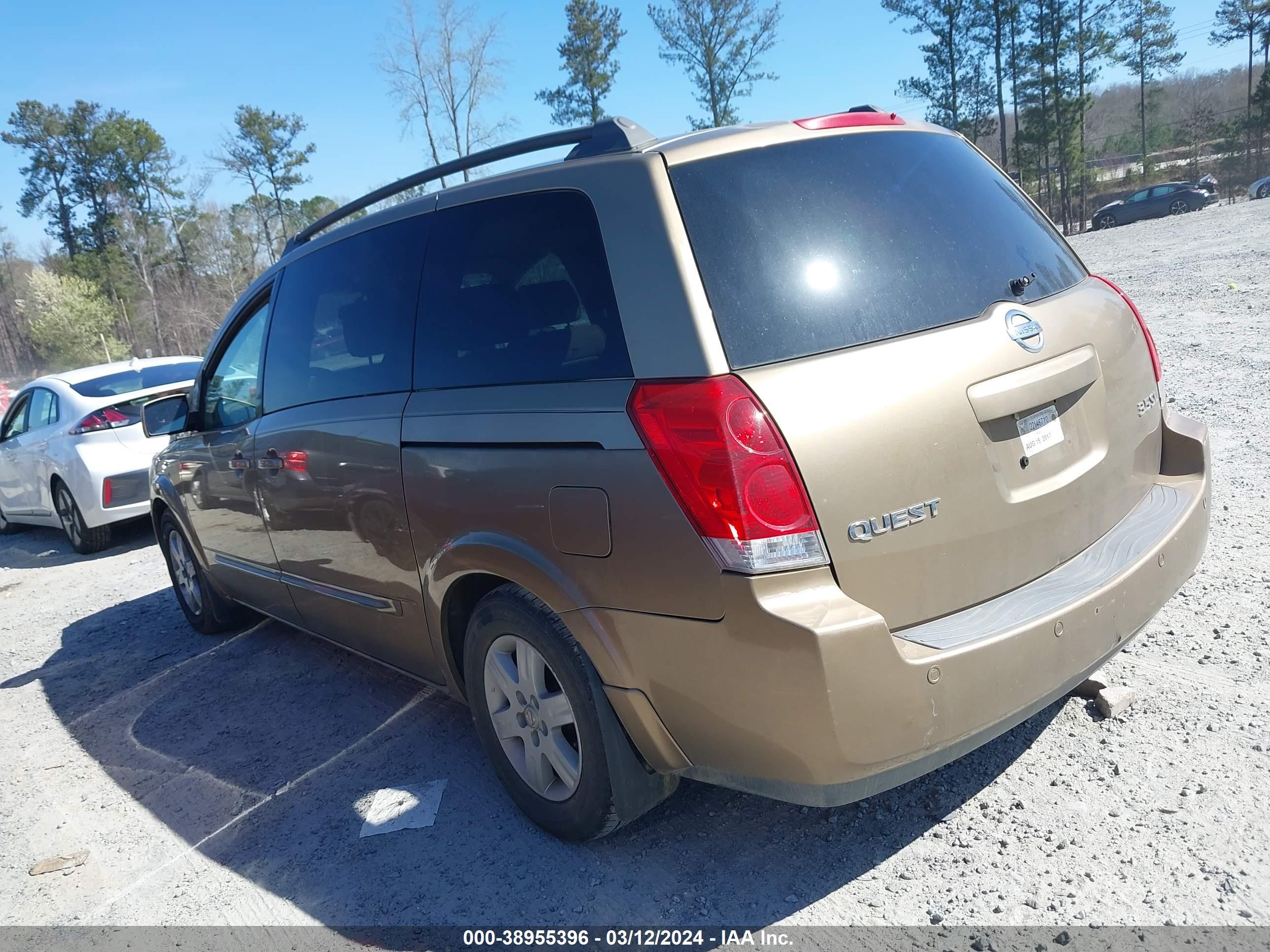 Photo 2 VIN: 5N1BV28U84N305229 - NISSAN QUEST 