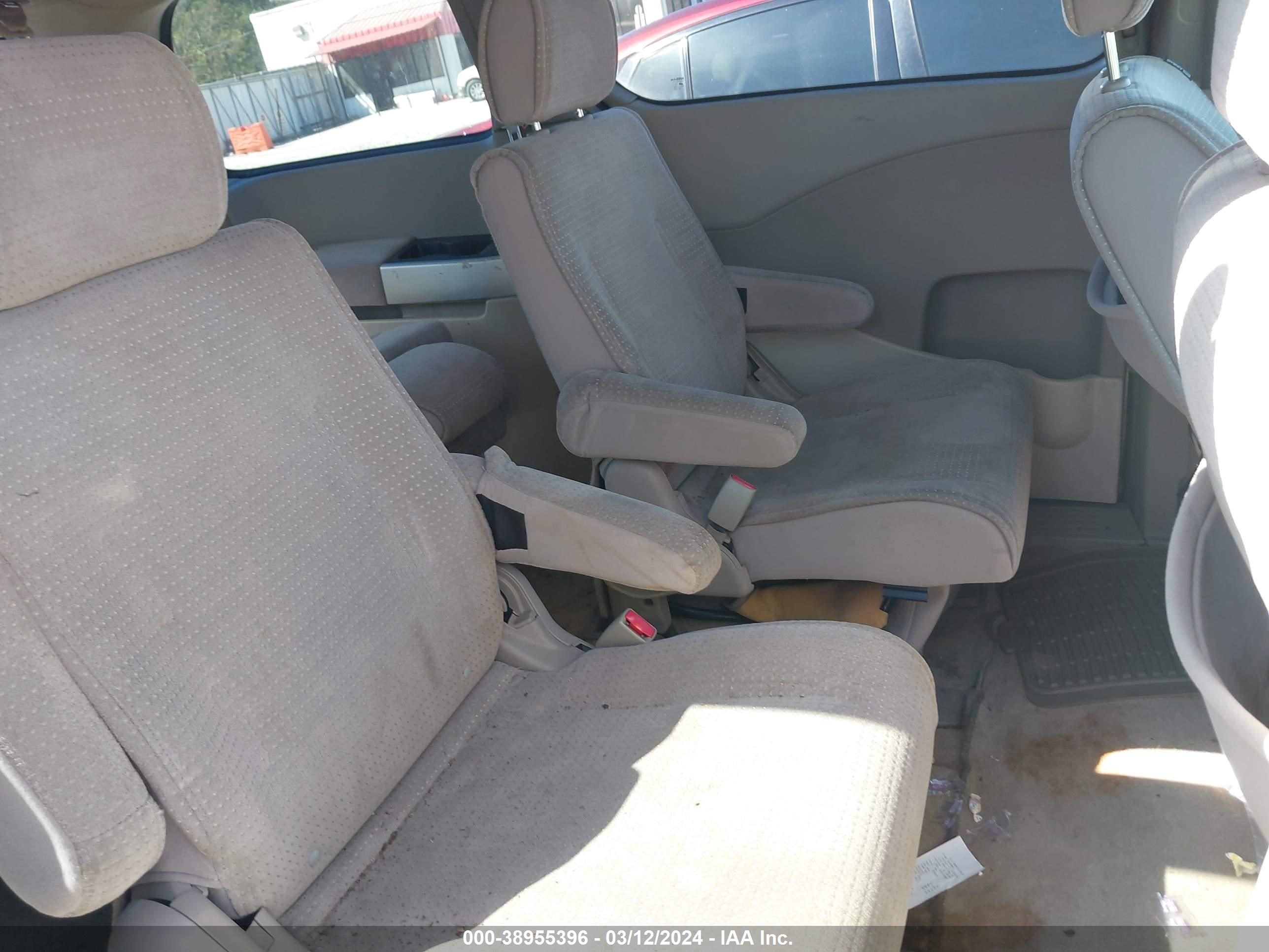 Photo 7 VIN: 5N1BV28U84N305229 - NISSAN QUEST 