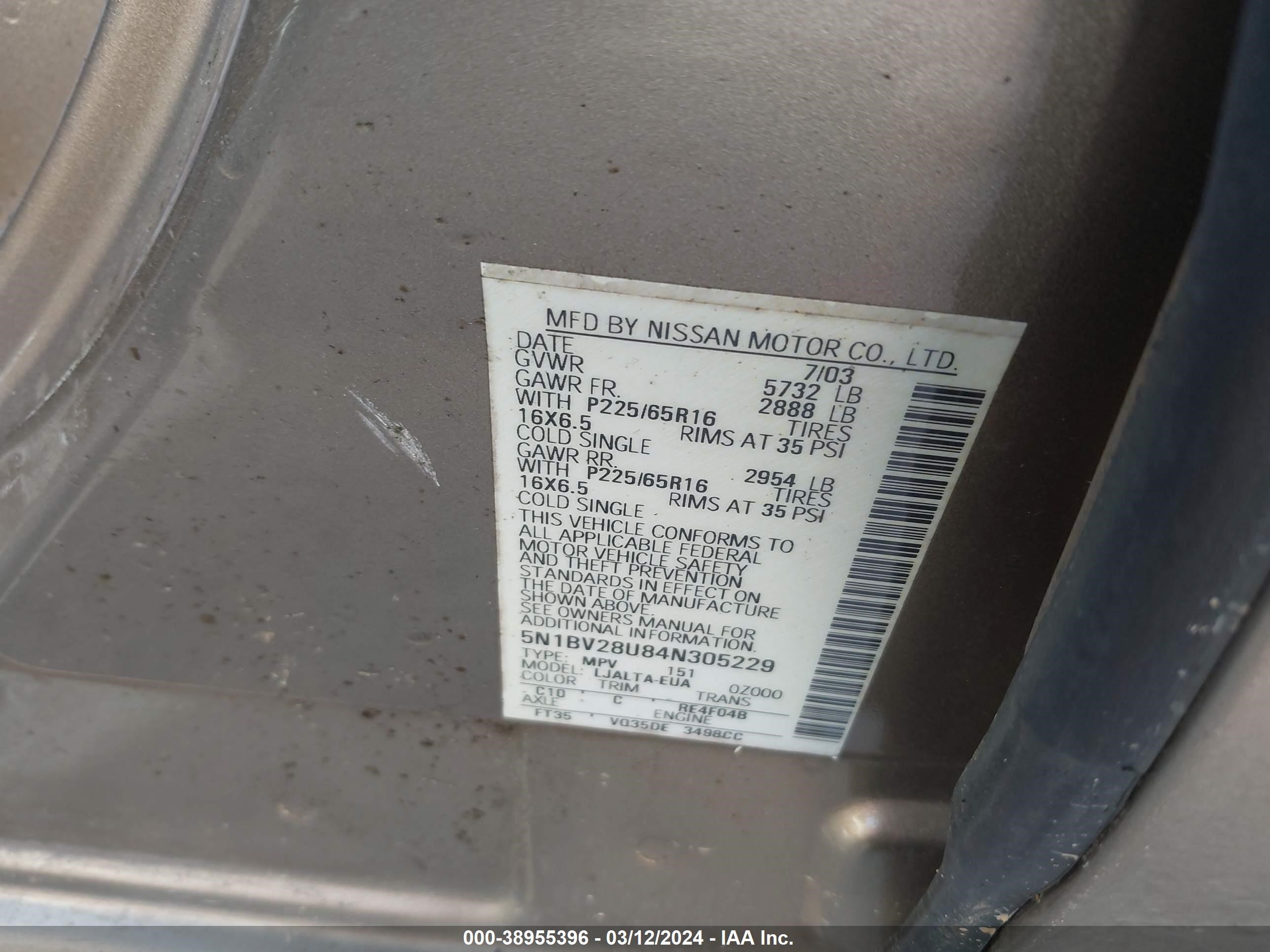 Photo 8 VIN: 5N1BV28U84N305229 - NISSAN QUEST 