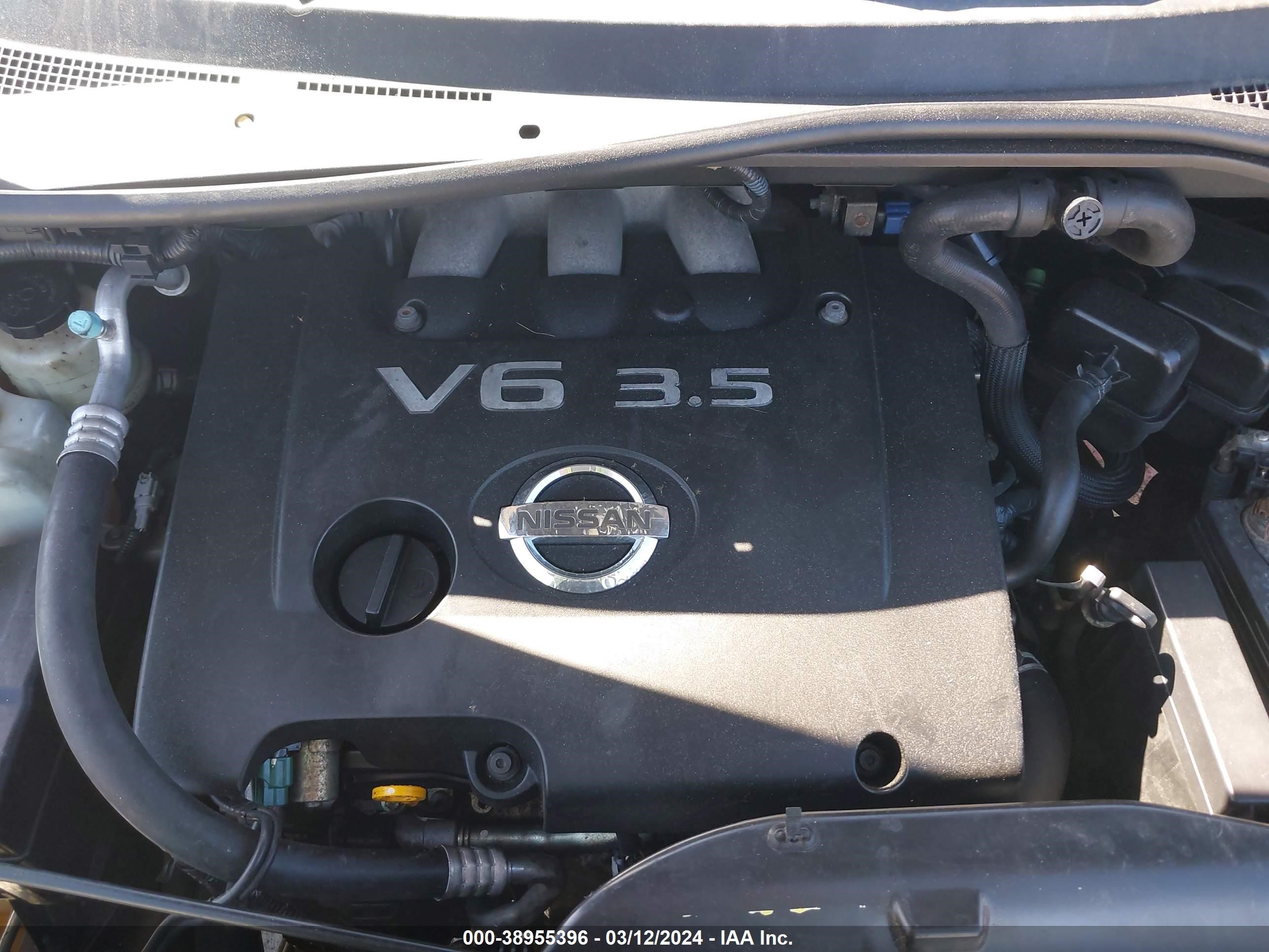 Photo 9 VIN: 5N1BV28U84N305229 - NISSAN QUEST 