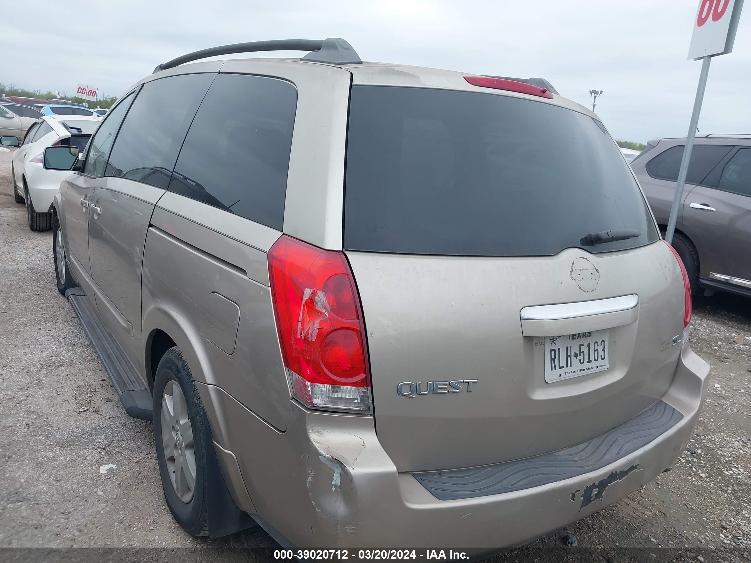 Photo 2 VIN: 5N1BV28U84N327344 - NISSAN QUEST 