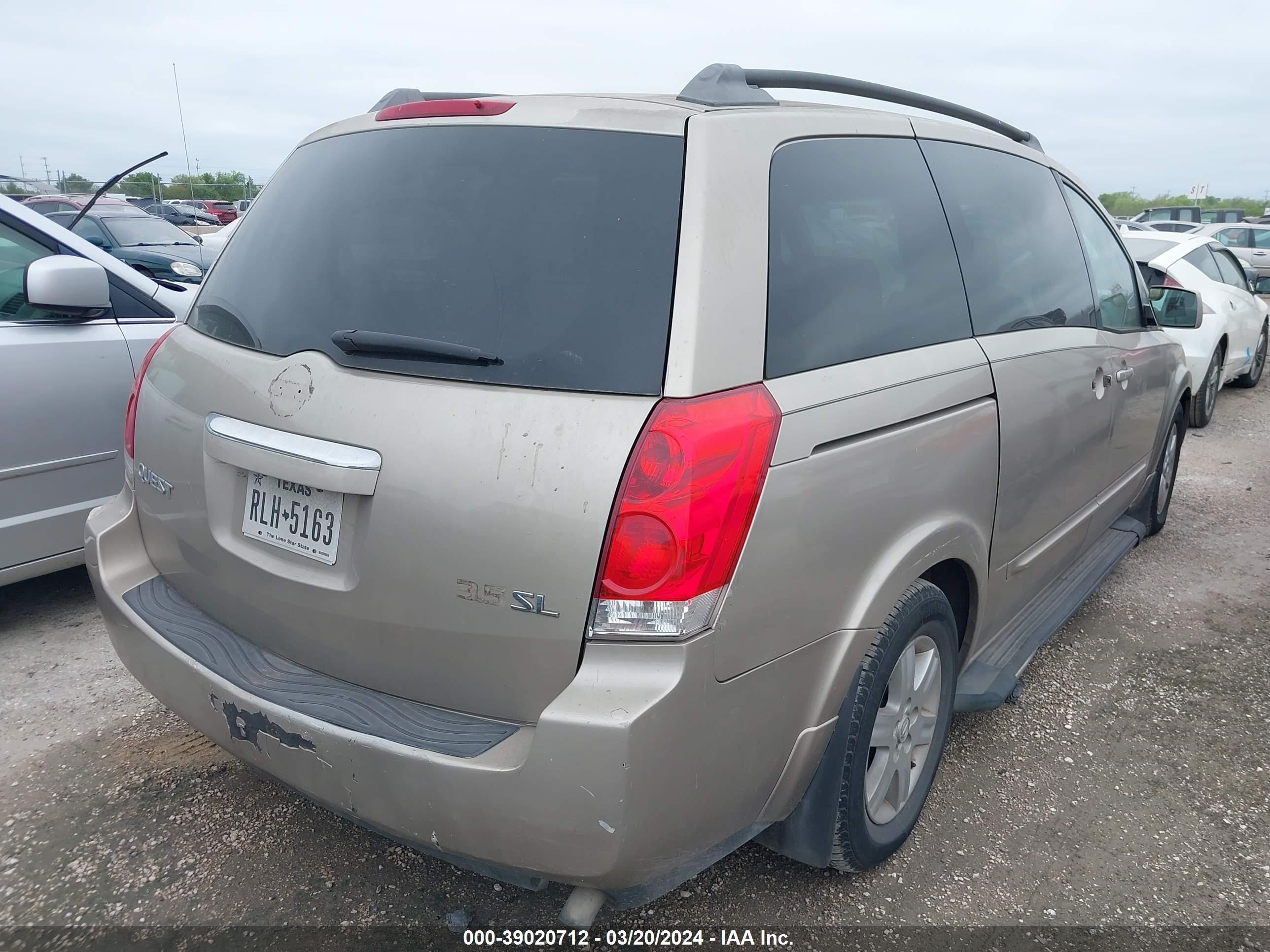 Photo 3 VIN: 5N1BV28U84N327344 - NISSAN QUEST 