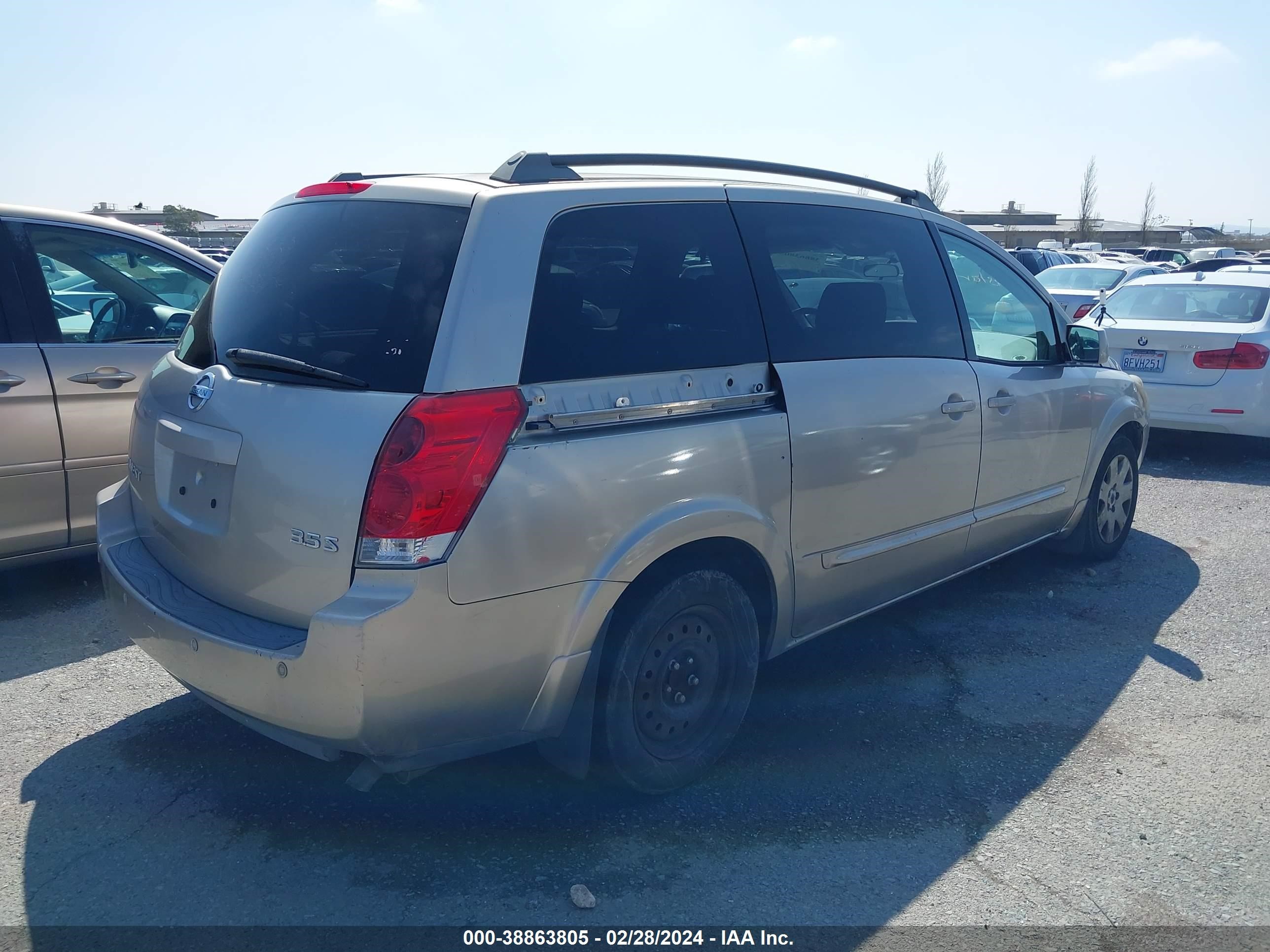 Photo 3 VIN: 5N1BV28U85N103525 - NISSAN QUEST 