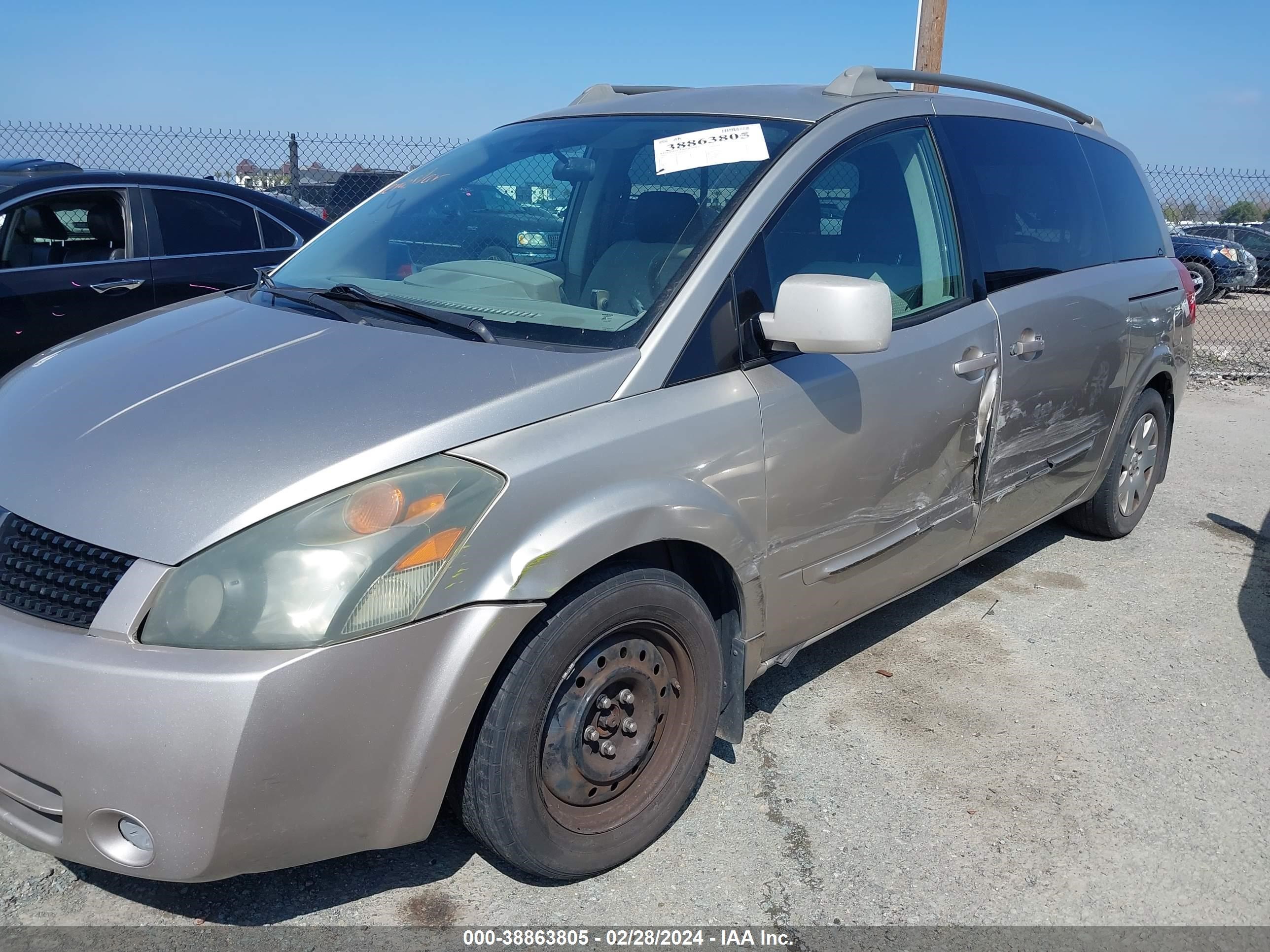 Photo 5 VIN: 5N1BV28U85N103525 - NISSAN QUEST 