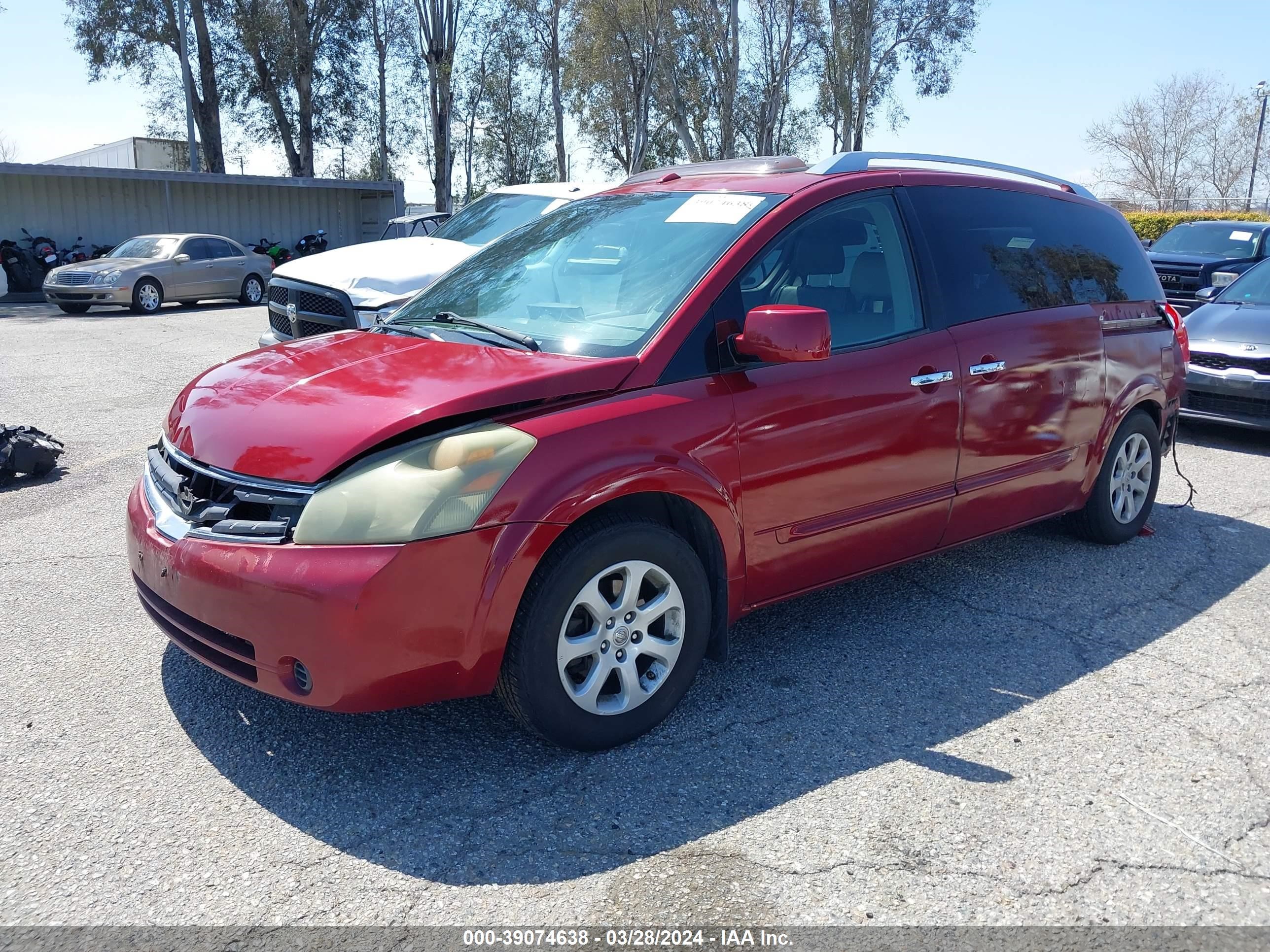 Photo 1 VIN: 5N1BV28U87N102894 - NISSAN QUEST 