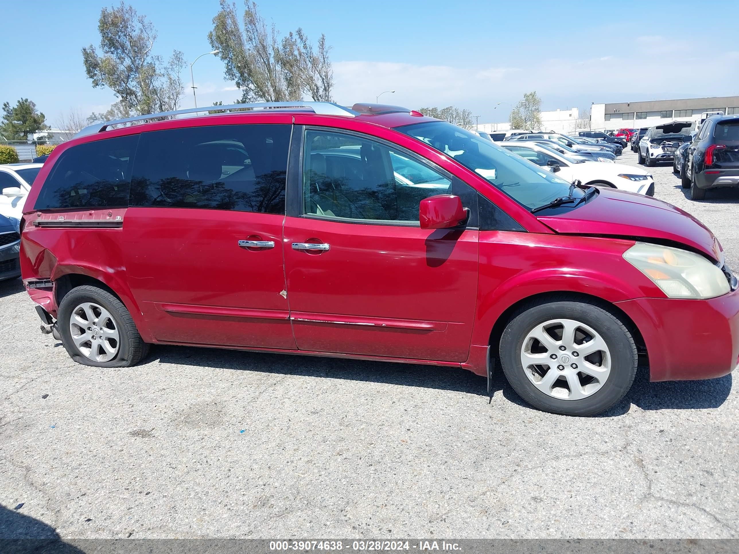 Photo 13 VIN: 5N1BV28U87N102894 - NISSAN QUEST 