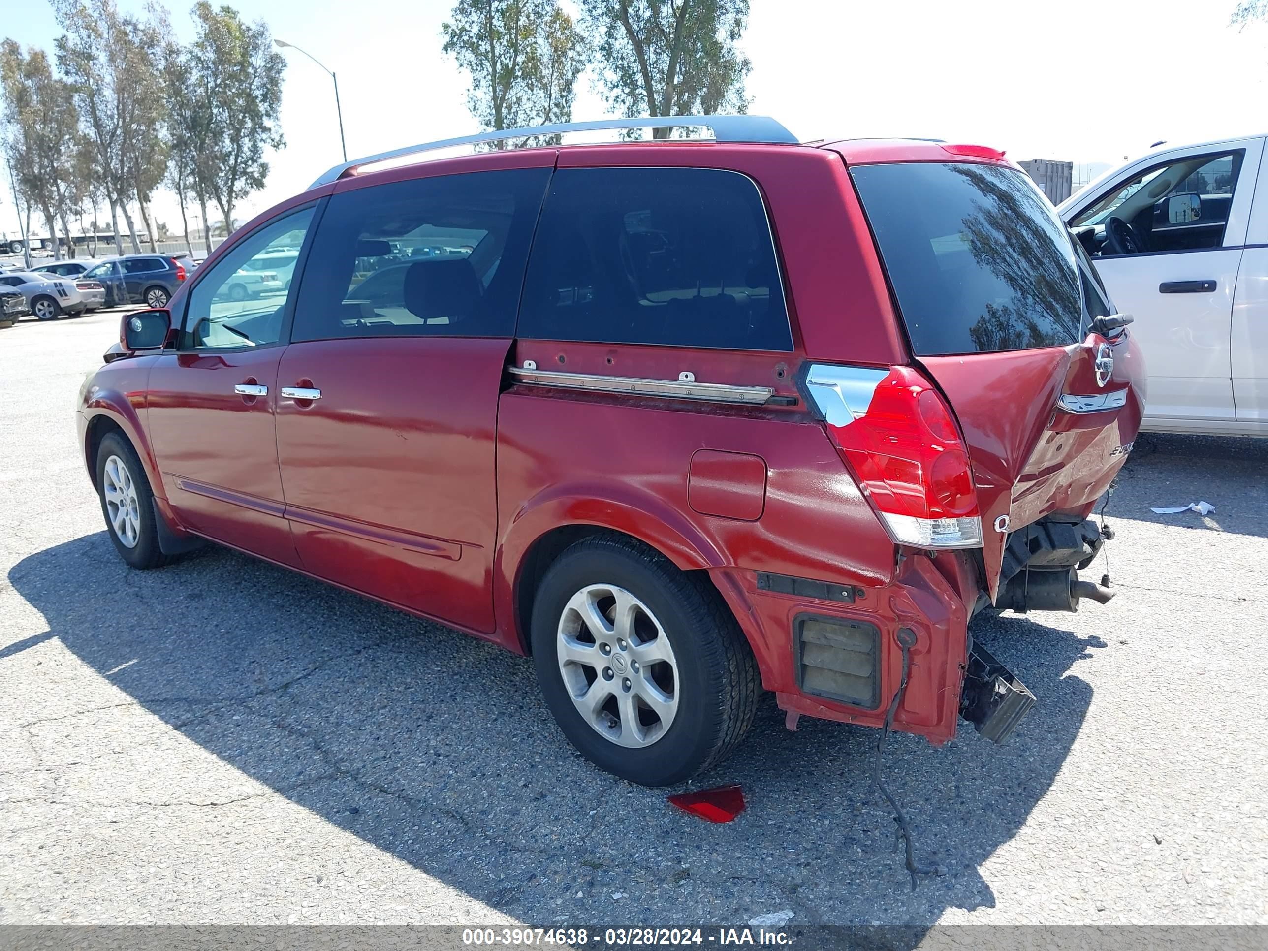 Photo 14 VIN: 5N1BV28U87N102894 - NISSAN QUEST 