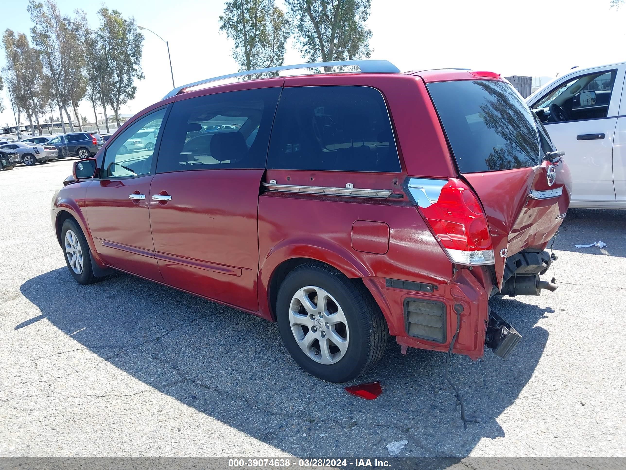 Photo 2 VIN: 5N1BV28U87N102894 - NISSAN QUEST 