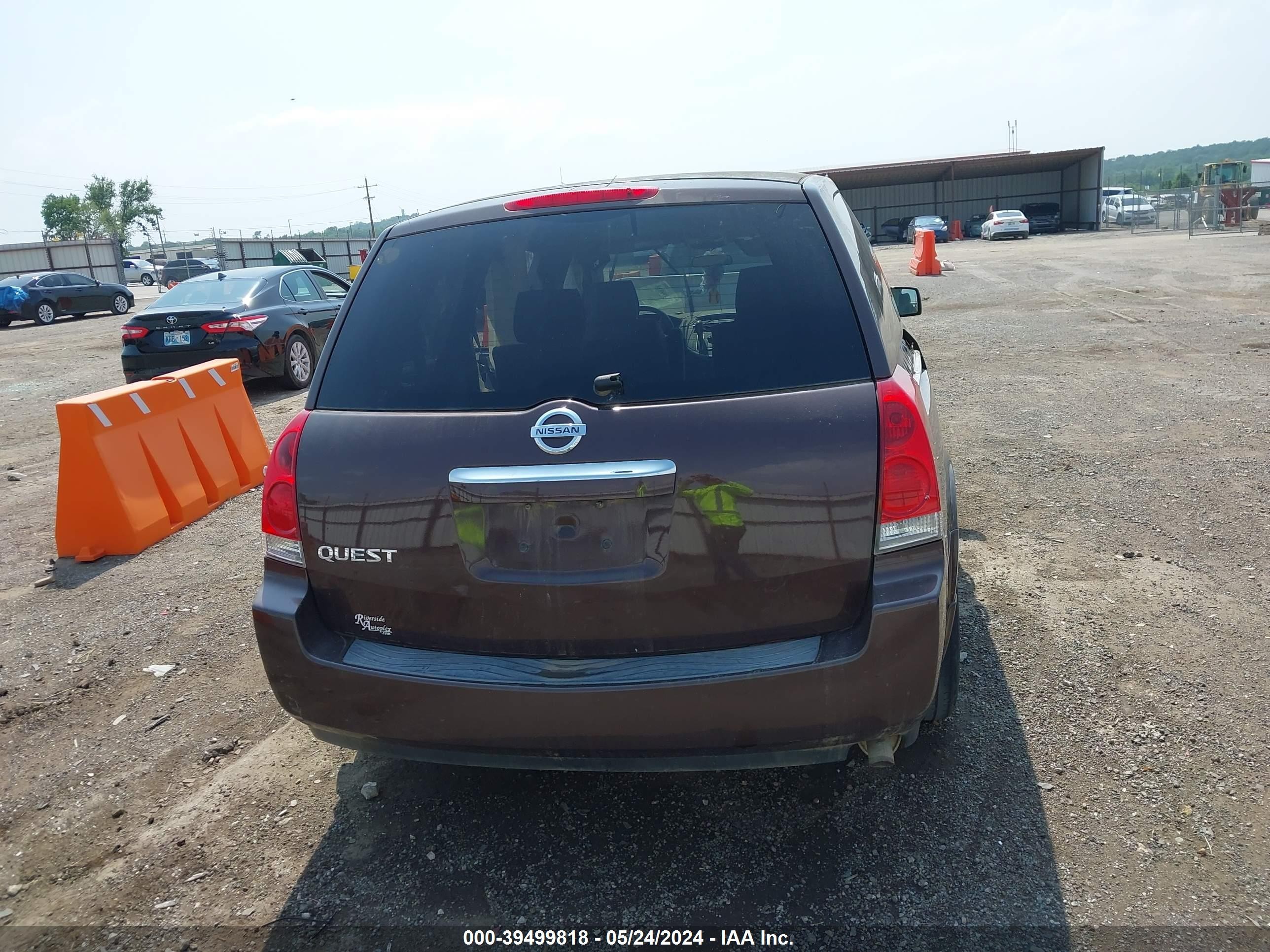 Photo 15 VIN: 5N1BV28U87N112583 - NISSAN QUEST 