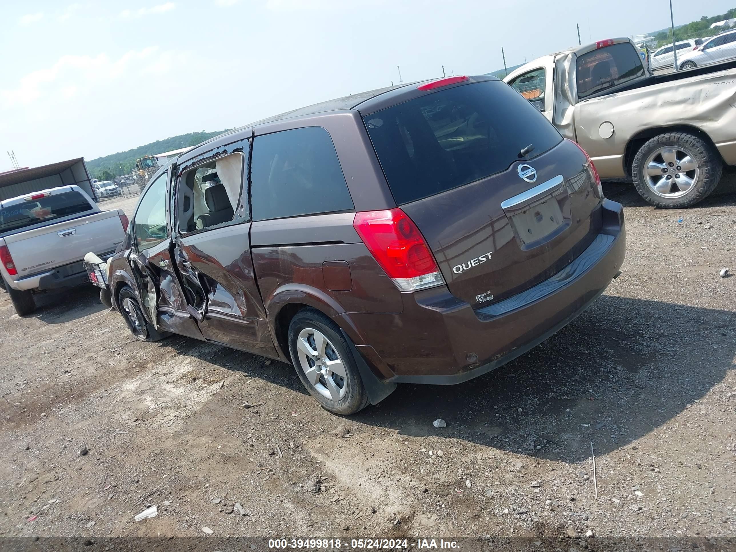 Photo 2 VIN: 5N1BV28U87N112583 - NISSAN QUEST 