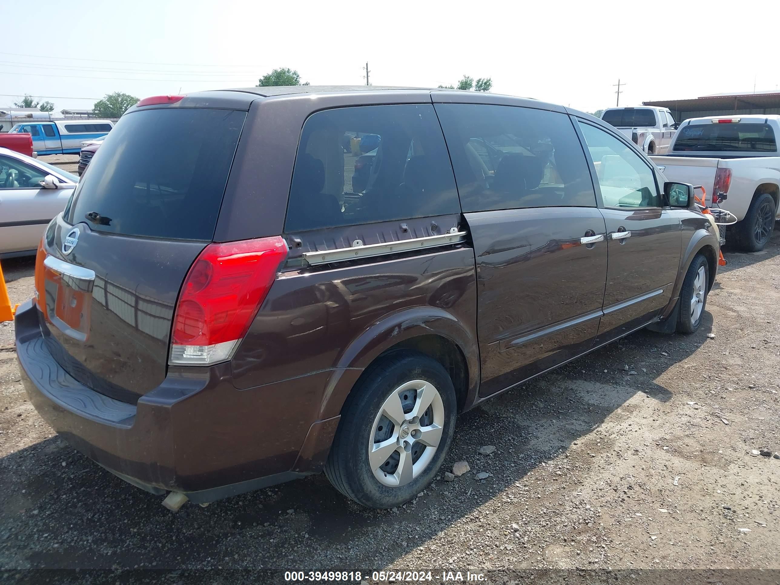 Photo 3 VIN: 5N1BV28U87N112583 - NISSAN QUEST 