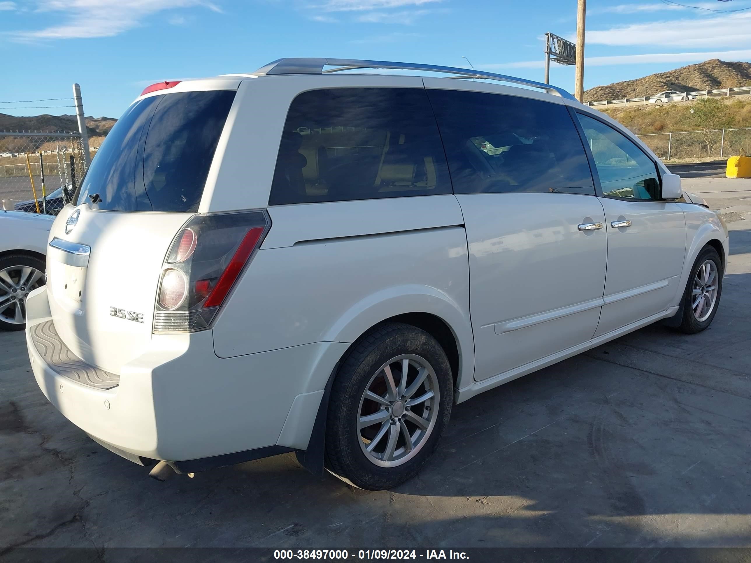 Photo 3 VIN: 5N1BV28U87N123485 - NISSAN QUEST 