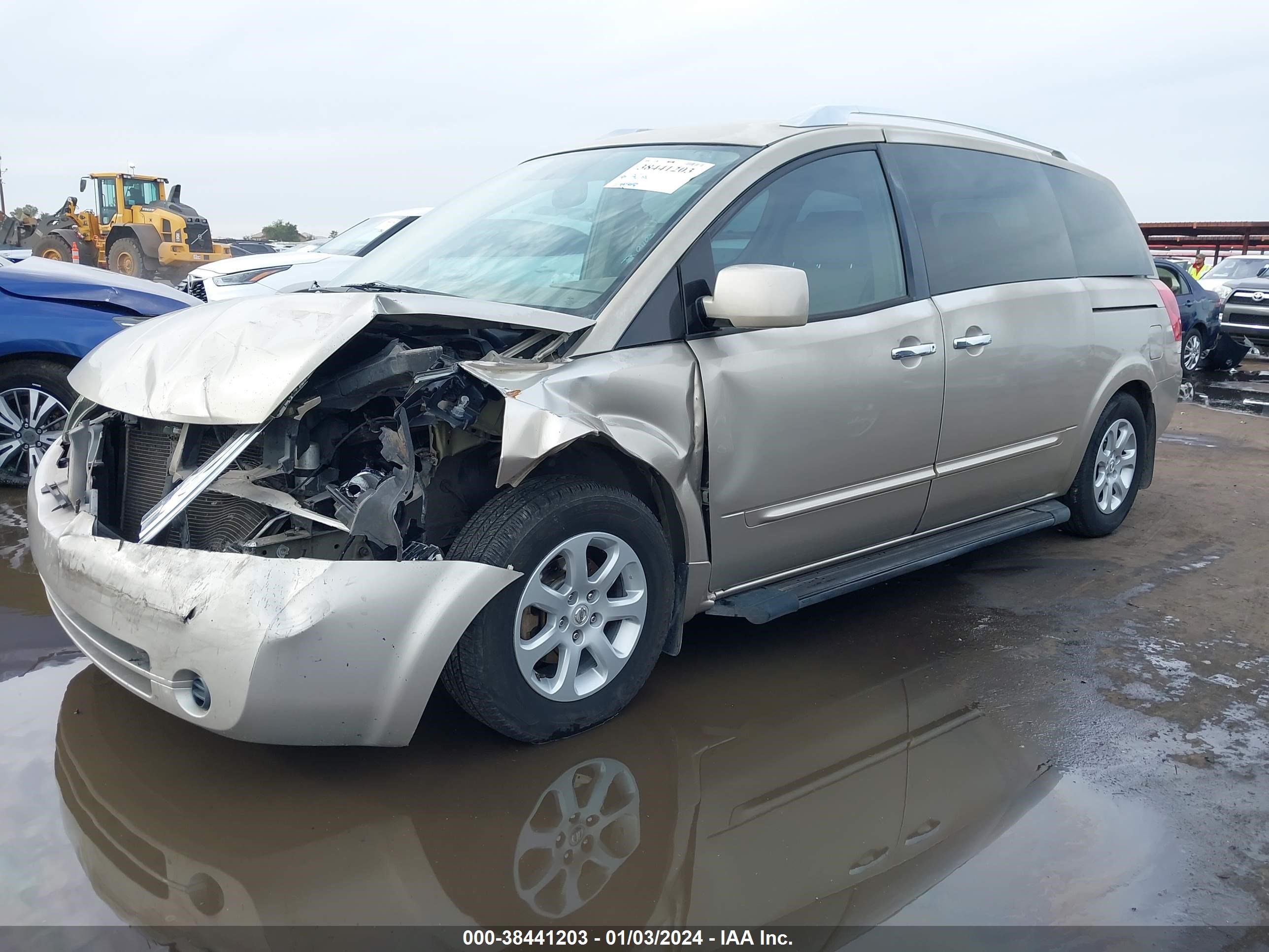 Photo 1 VIN: 5N1BV28U87N139699 - NISSAN QUEST 