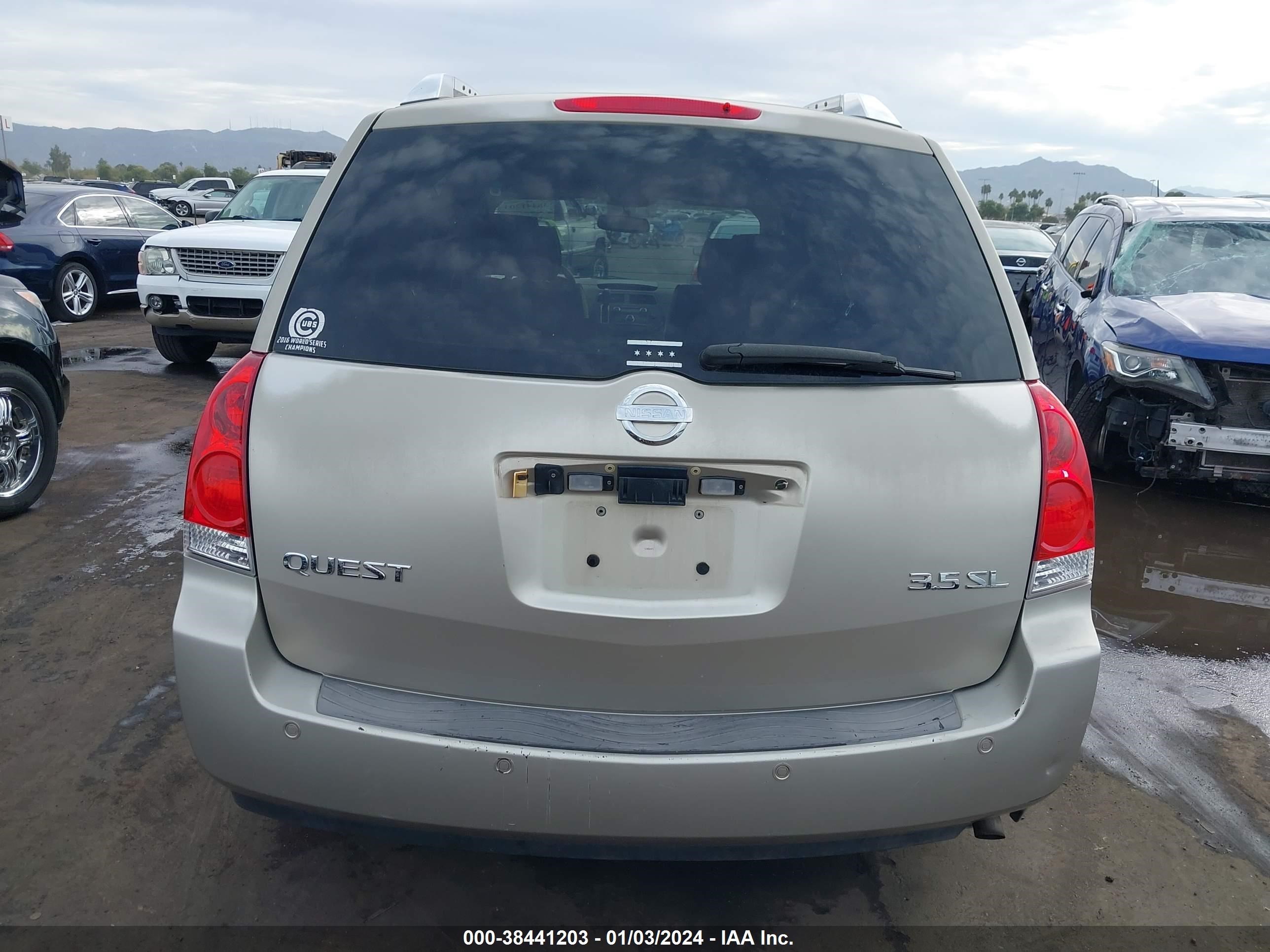 Photo 15 VIN: 5N1BV28U87N139699 - NISSAN QUEST 