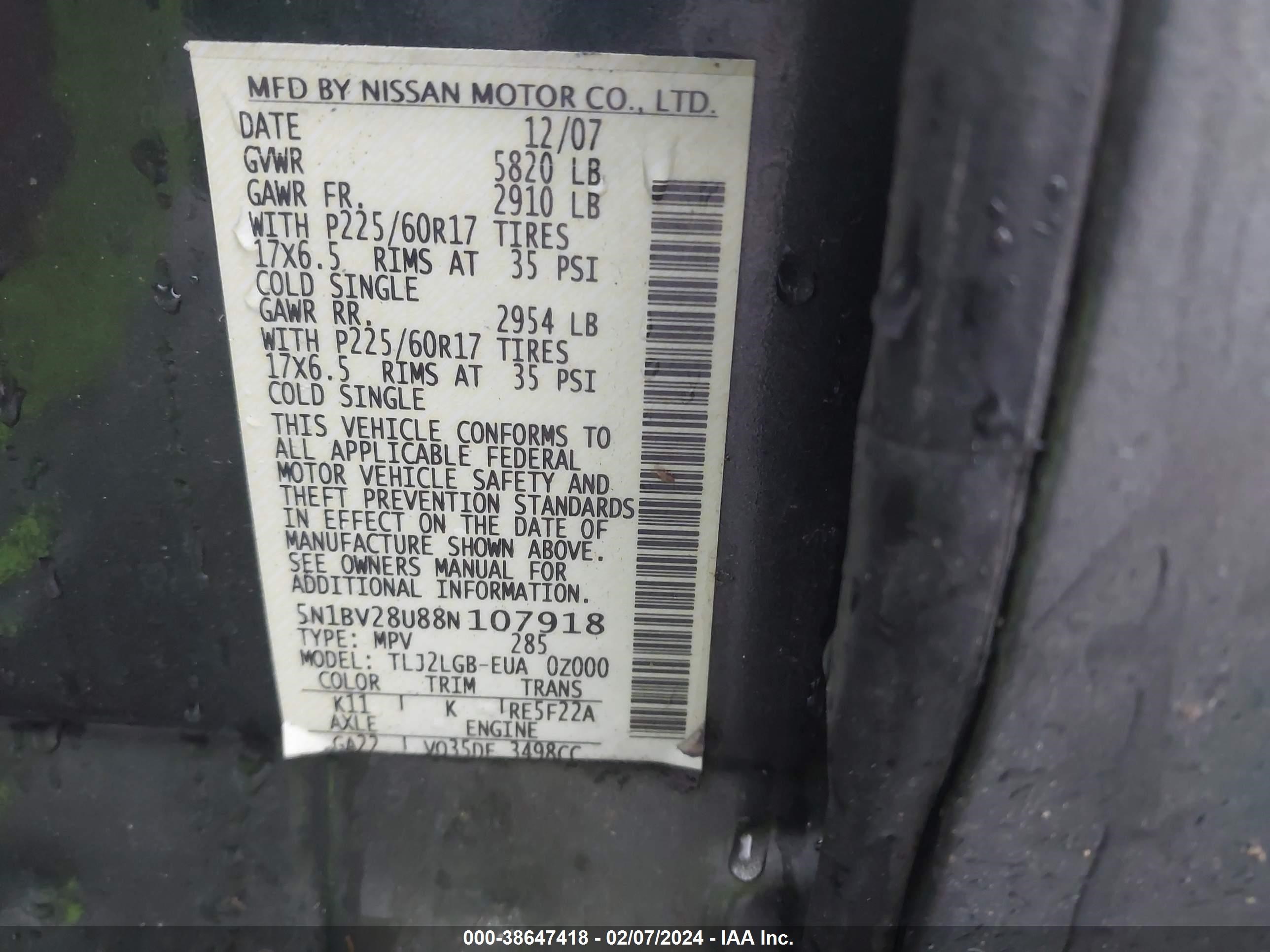 Photo 8 VIN: 5N1BV28U88N107918 - NISSAN QUEST 