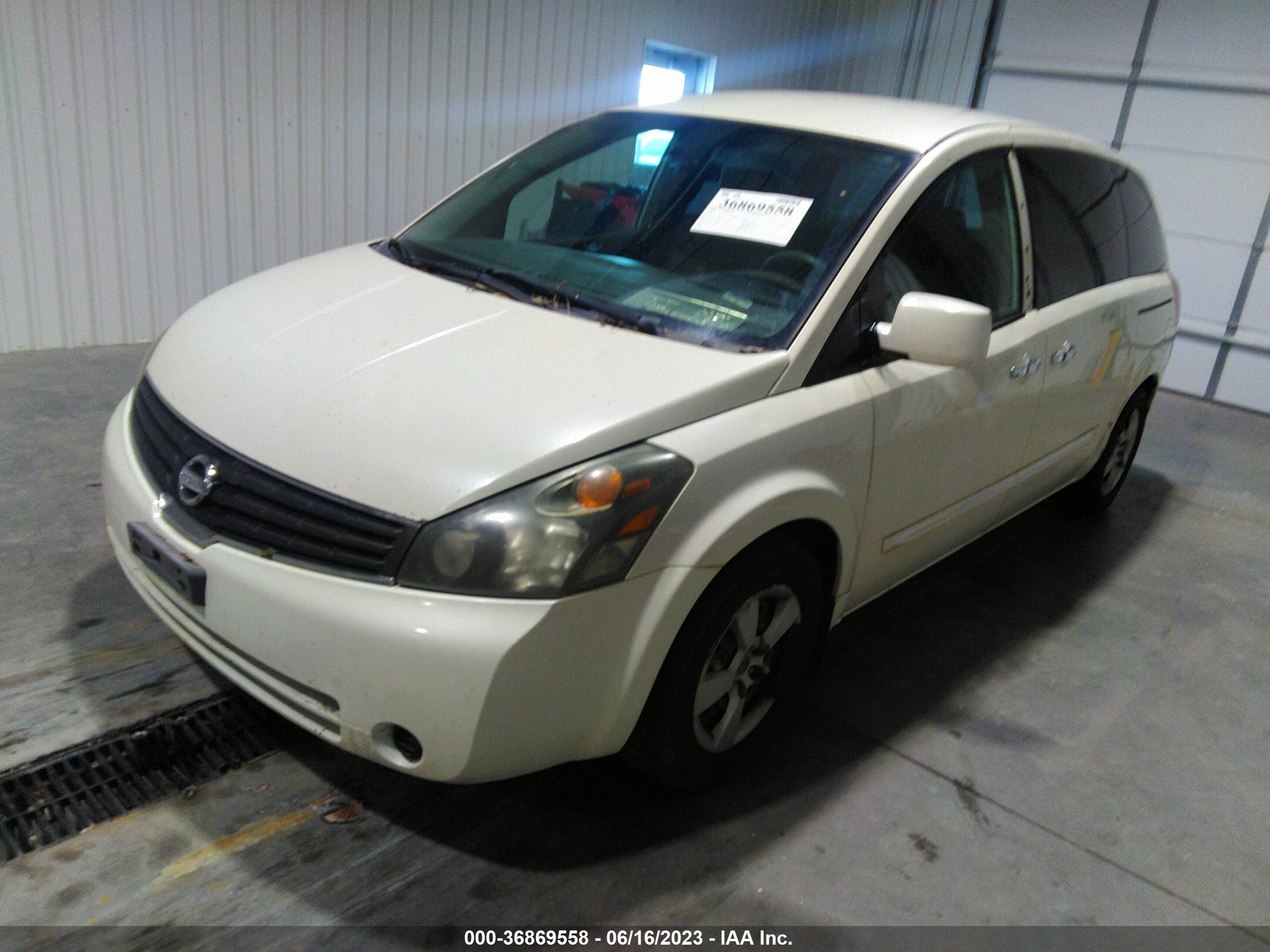 Photo 1 VIN: 5N1BV28U88N114917 - NISSAN QUEST 