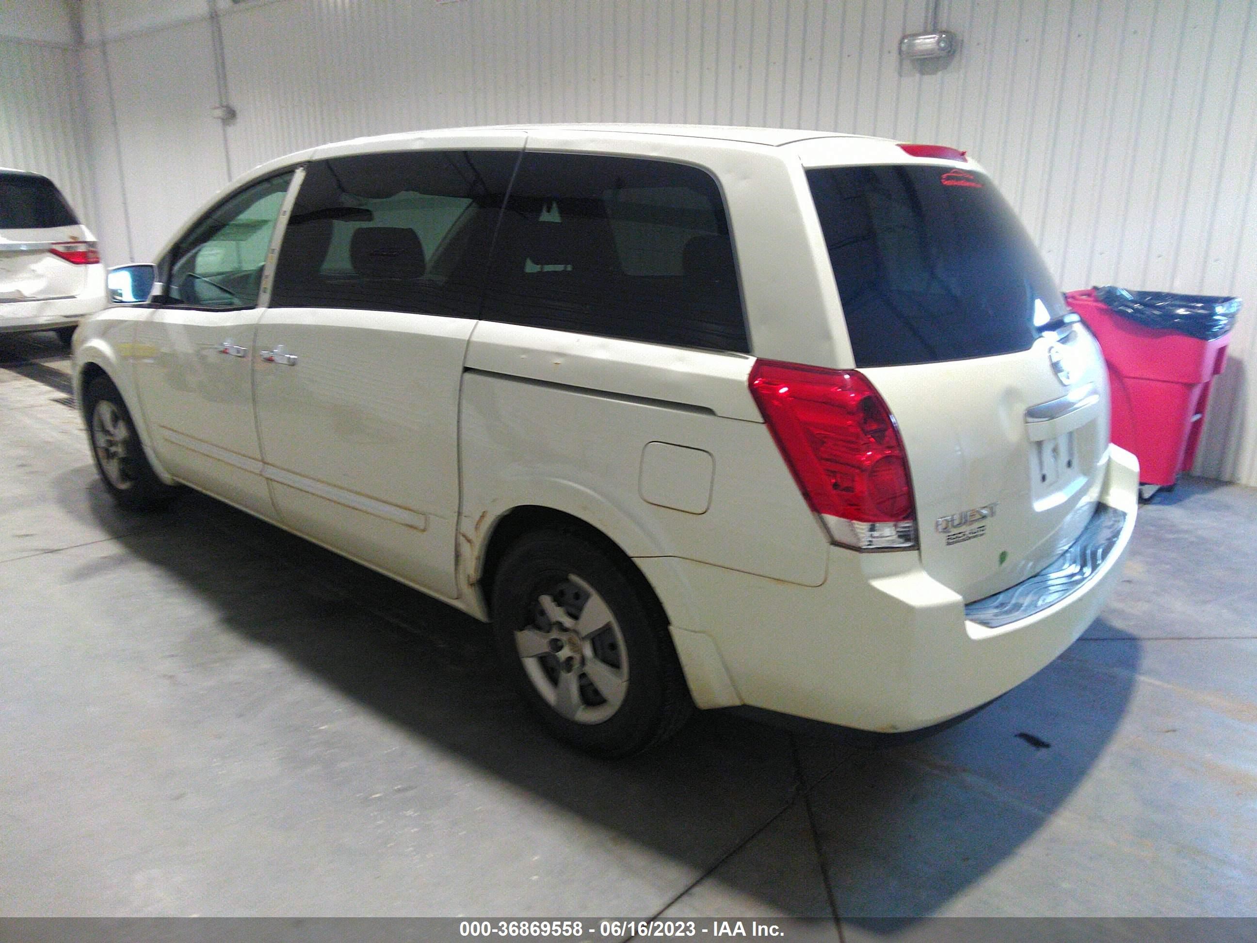 Photo 2 VIN: 5N1BV28U88N114917 - NISSAN QUEST 