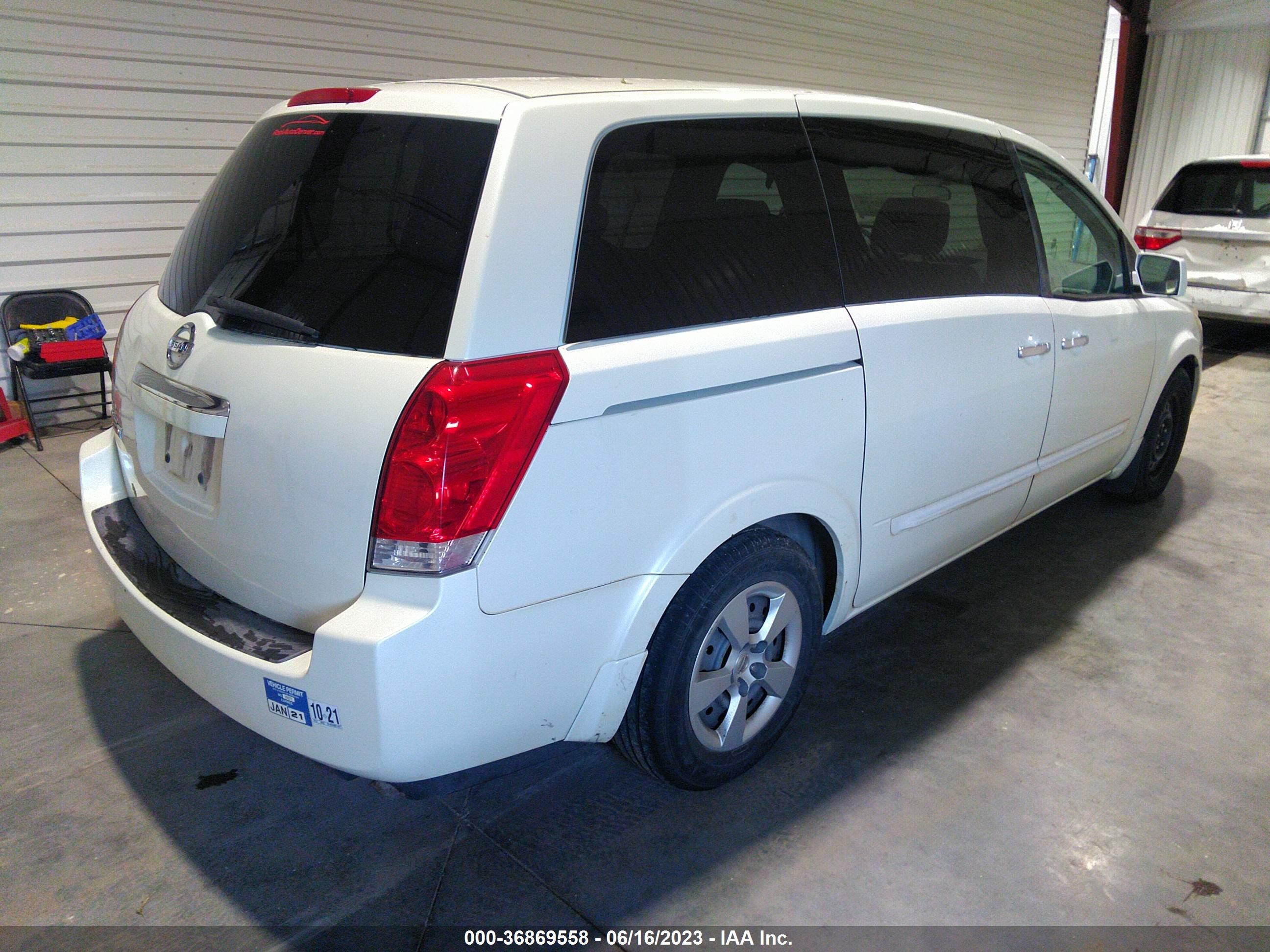 Photo 3 VIN: 5N1BV28U88N114917 - NISSAN QUEST 