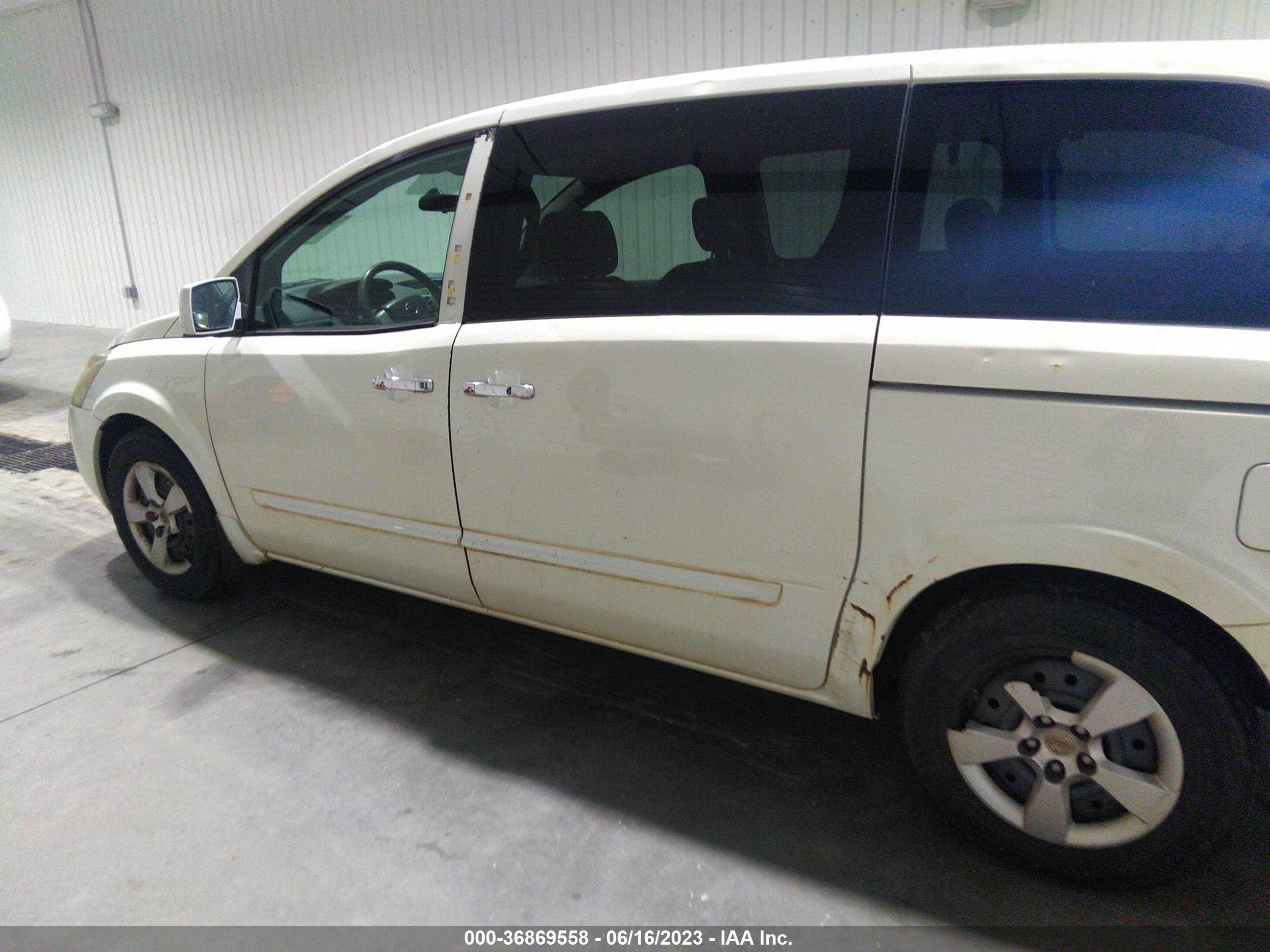 Photo 5 VIN: 5N1BV28U88N114917 - NISSAN QUEST 