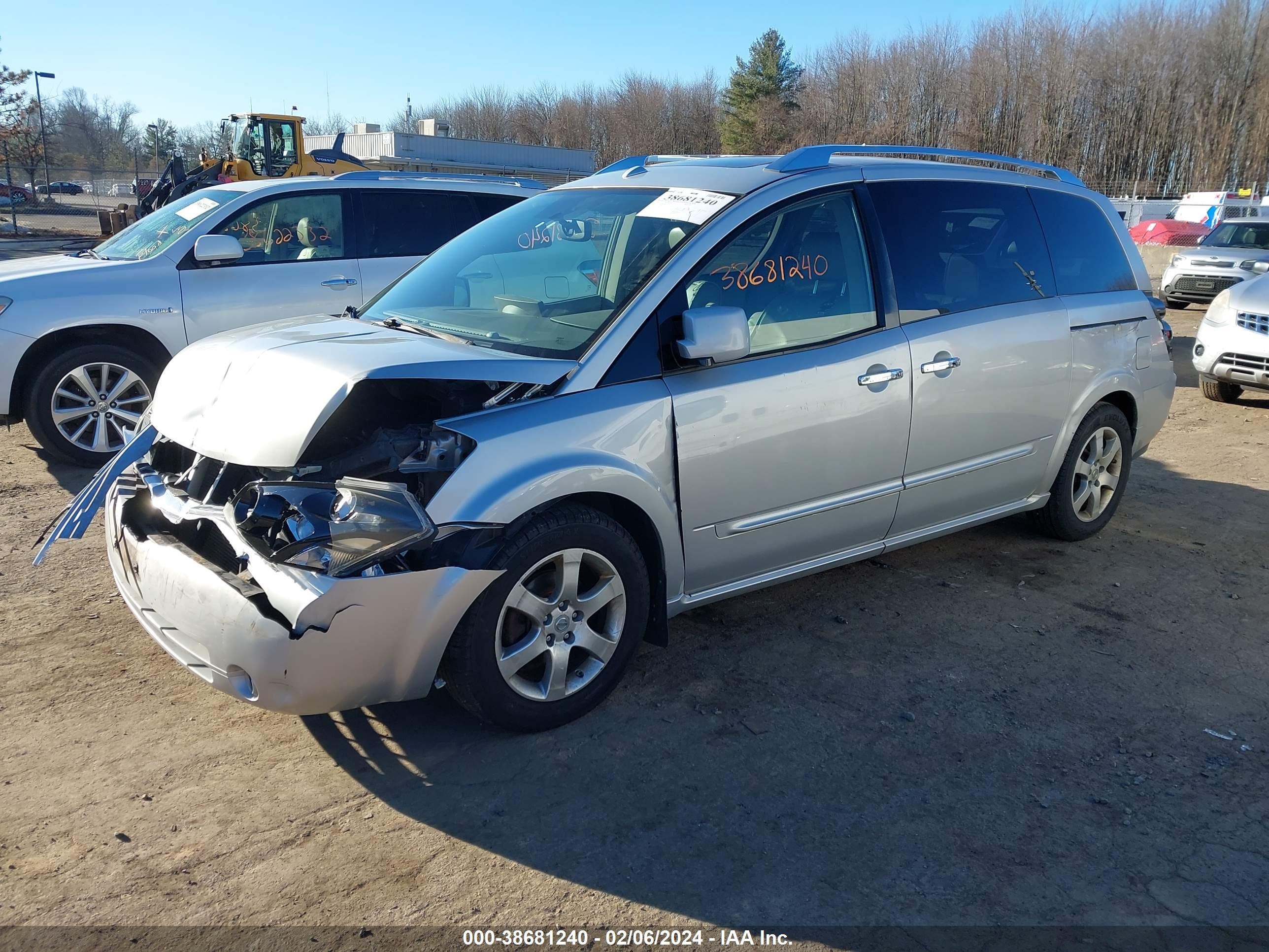 Photo 1 VIN: 5N1BV28U88N121351 - NISSAN QUEST 