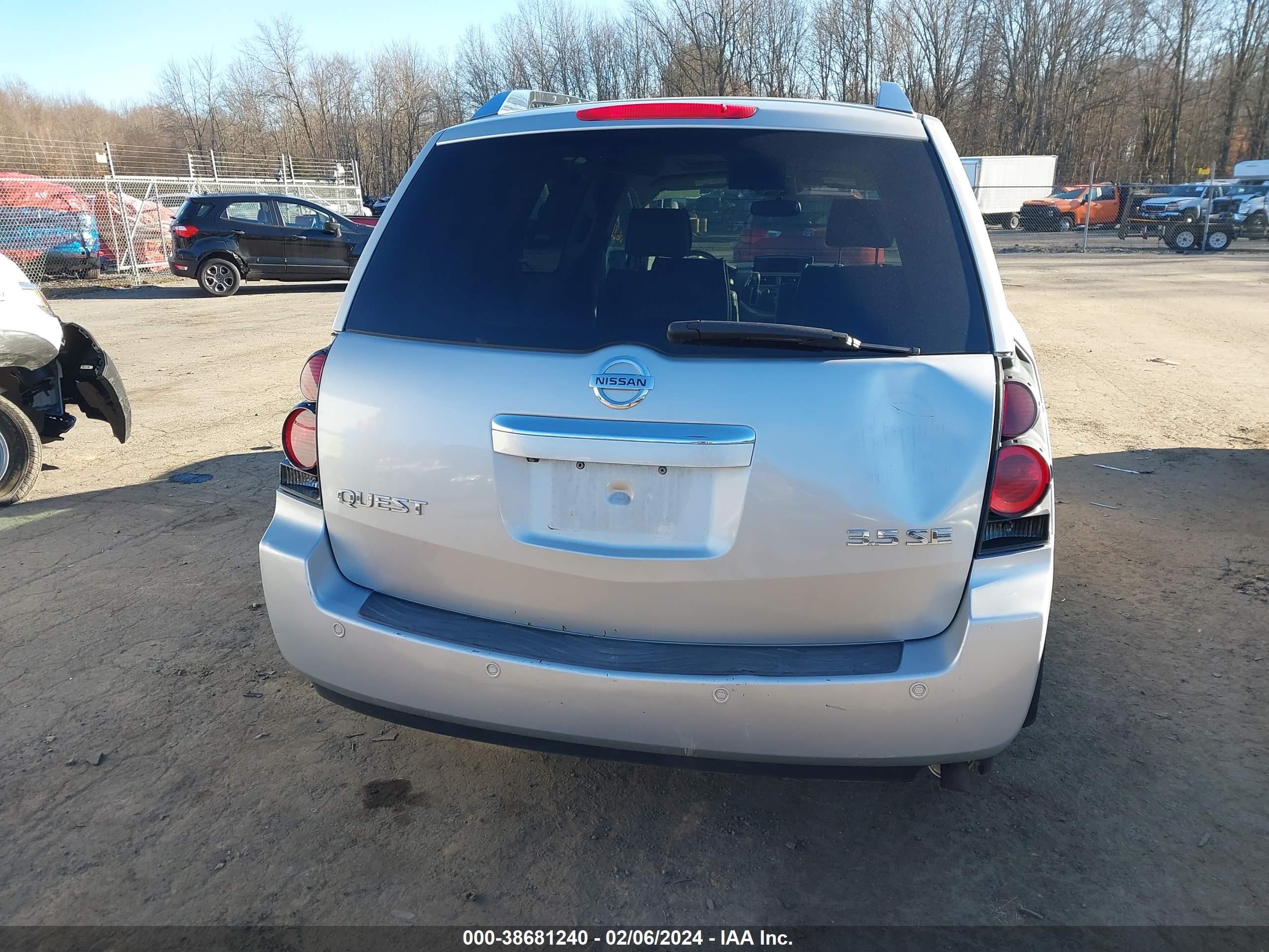 Photo 15 VIN: 5N1BV28U88N121351 - NISSAN QUEST 