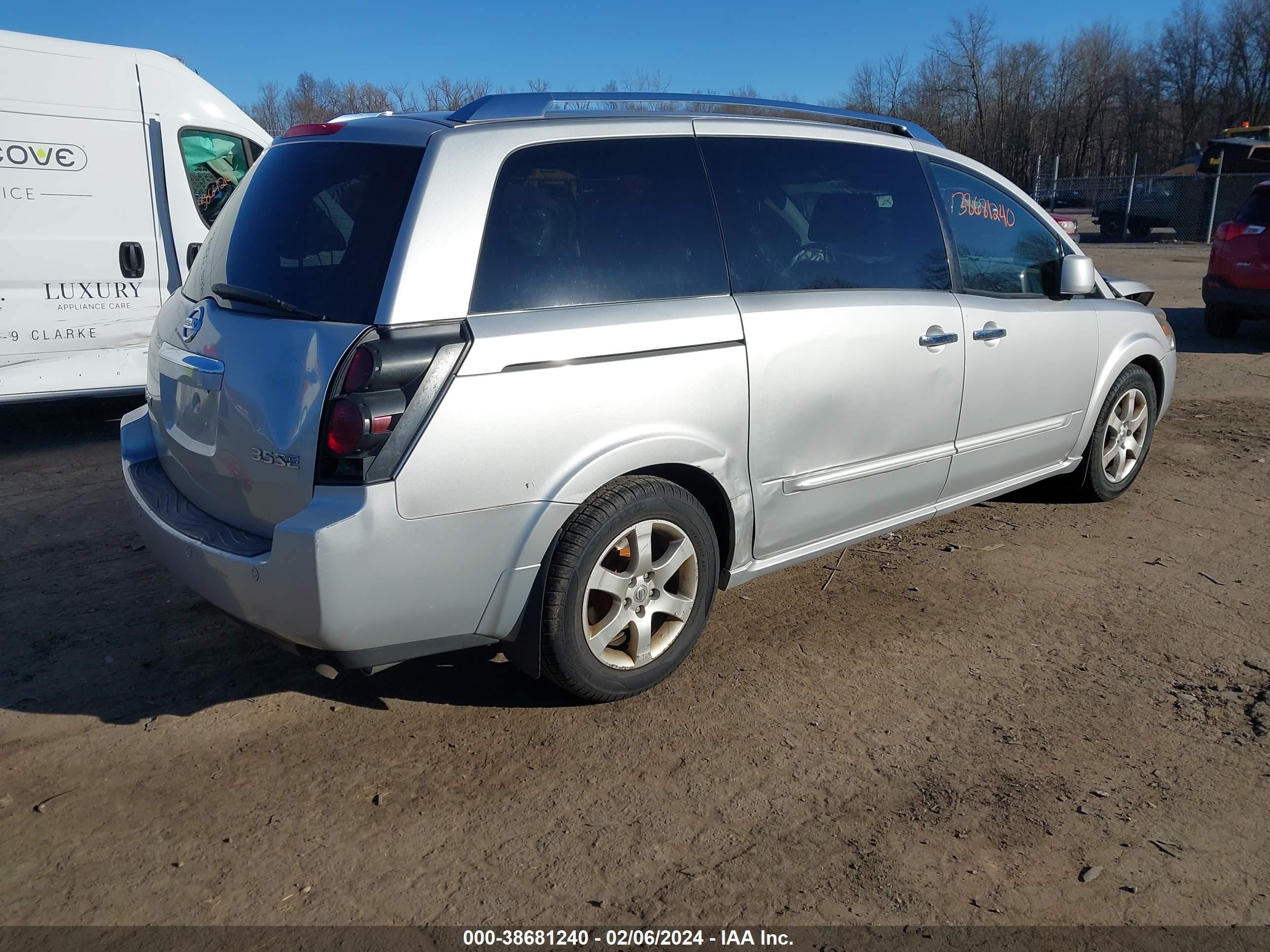 Photo 3 VIN: 5N1BV28U88N121351 - NISSAN QUEST 