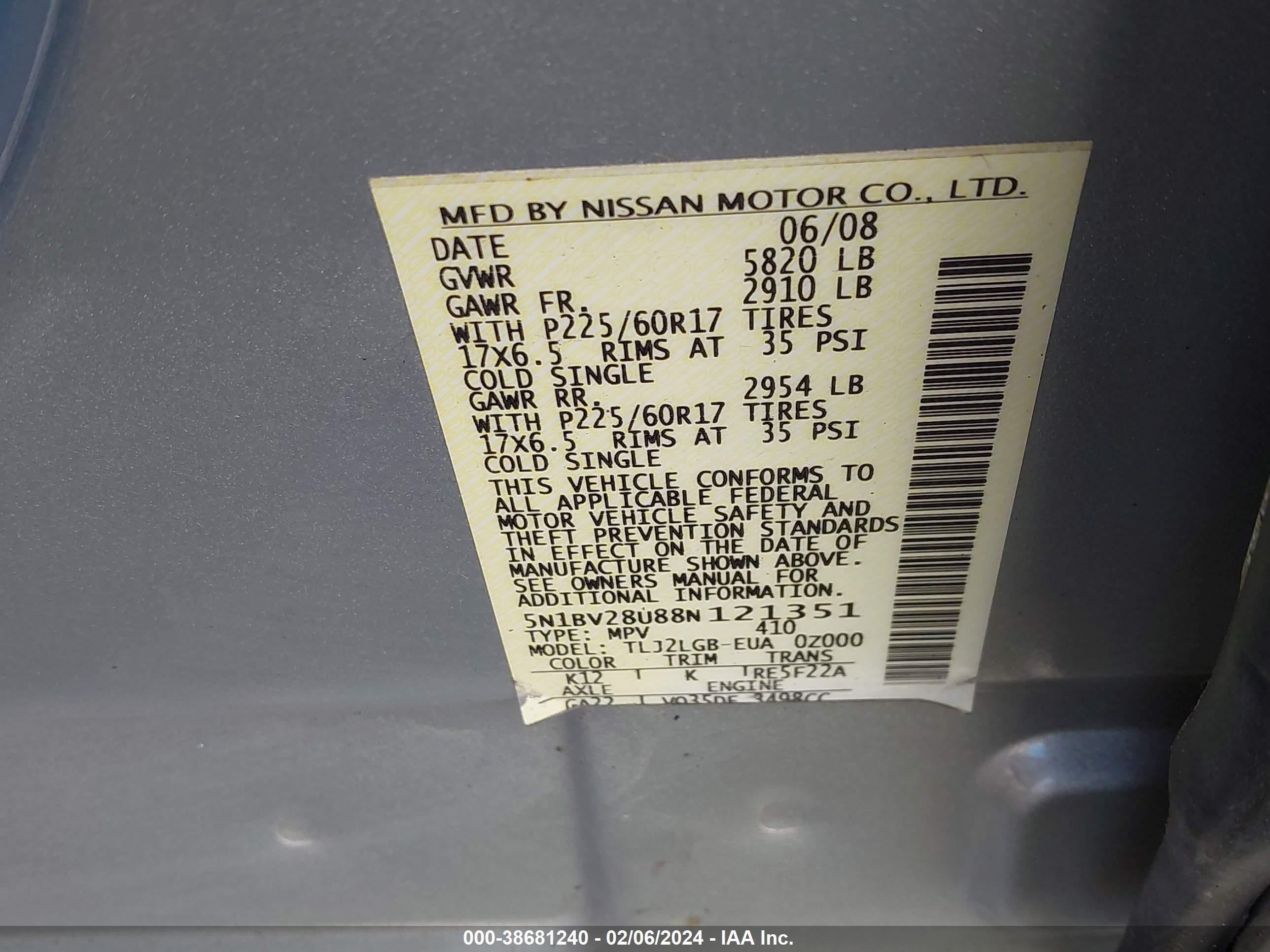 Photo 8 VIN: 5N1BV28U88N121351 - NISSAN QUEST 