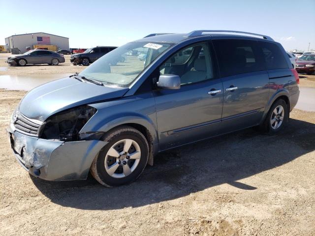 Photo 0 VIN: 5N1BV28U89N105779 - NISSAN QUEST 