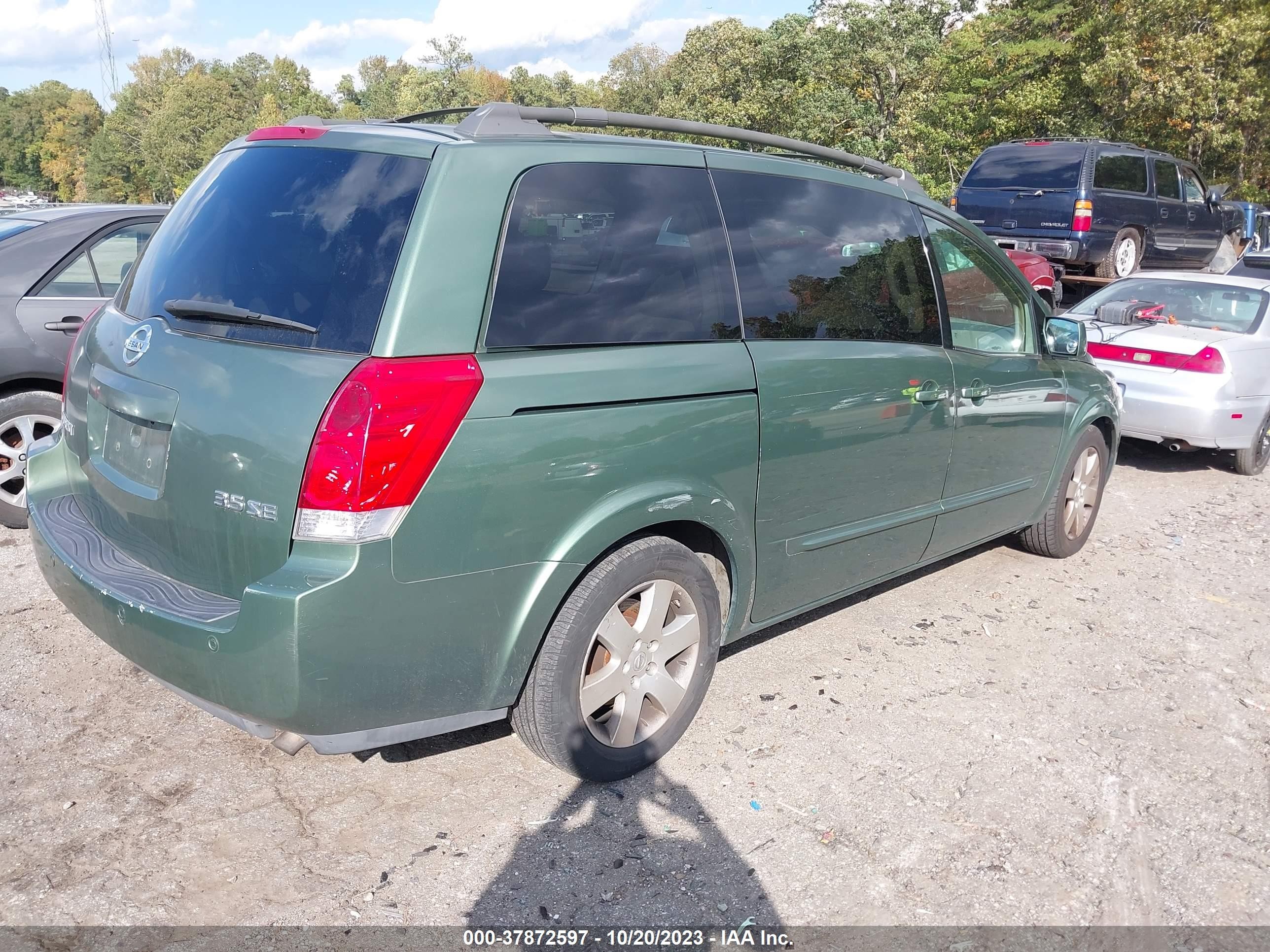 Photo 3 VIN: 5N1BV28U94N302422 - NISSAN QUEST 