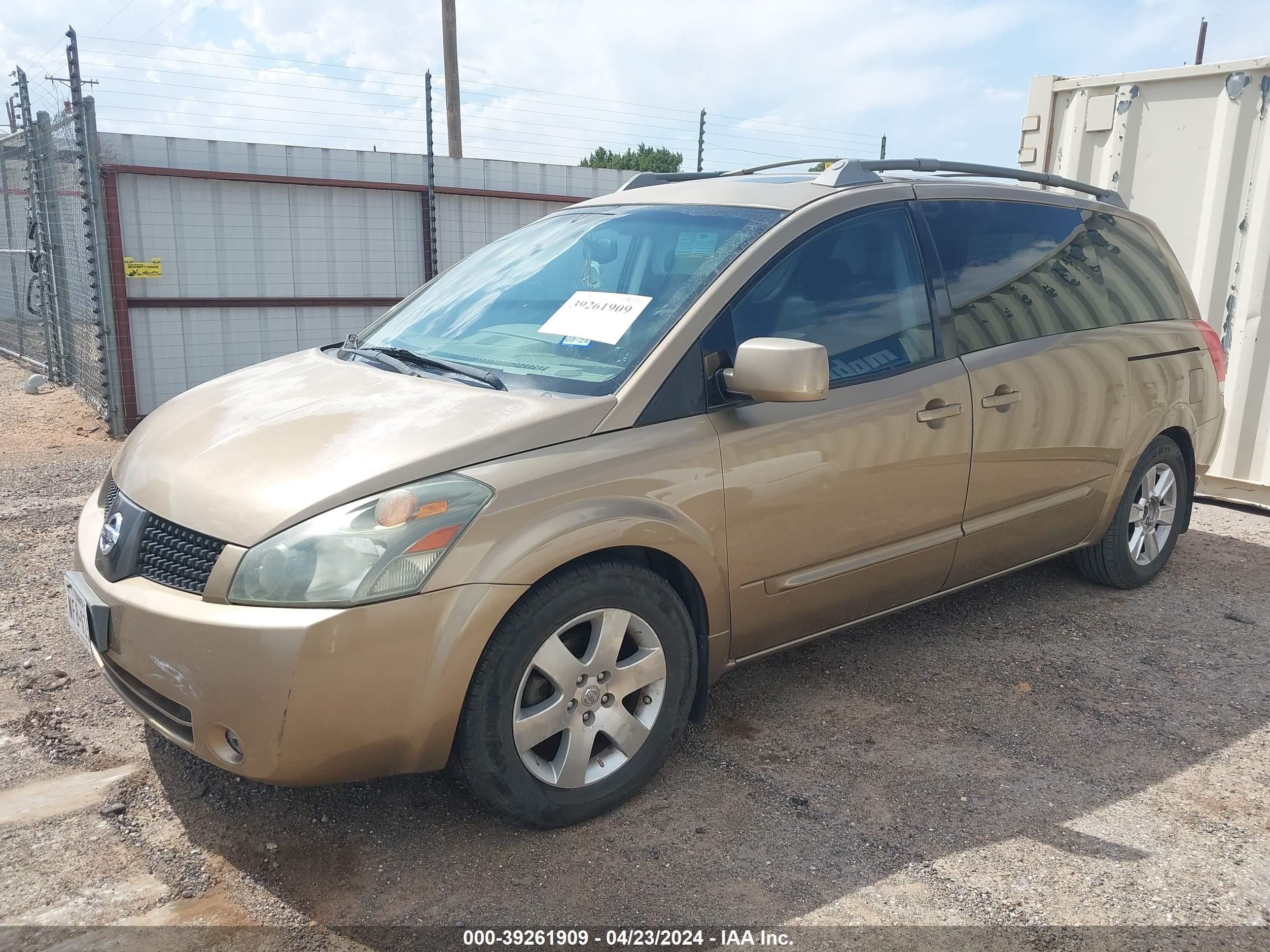 Photo 1 VIN: 5N1BV28U94N325618 - NISSAN QUEST 