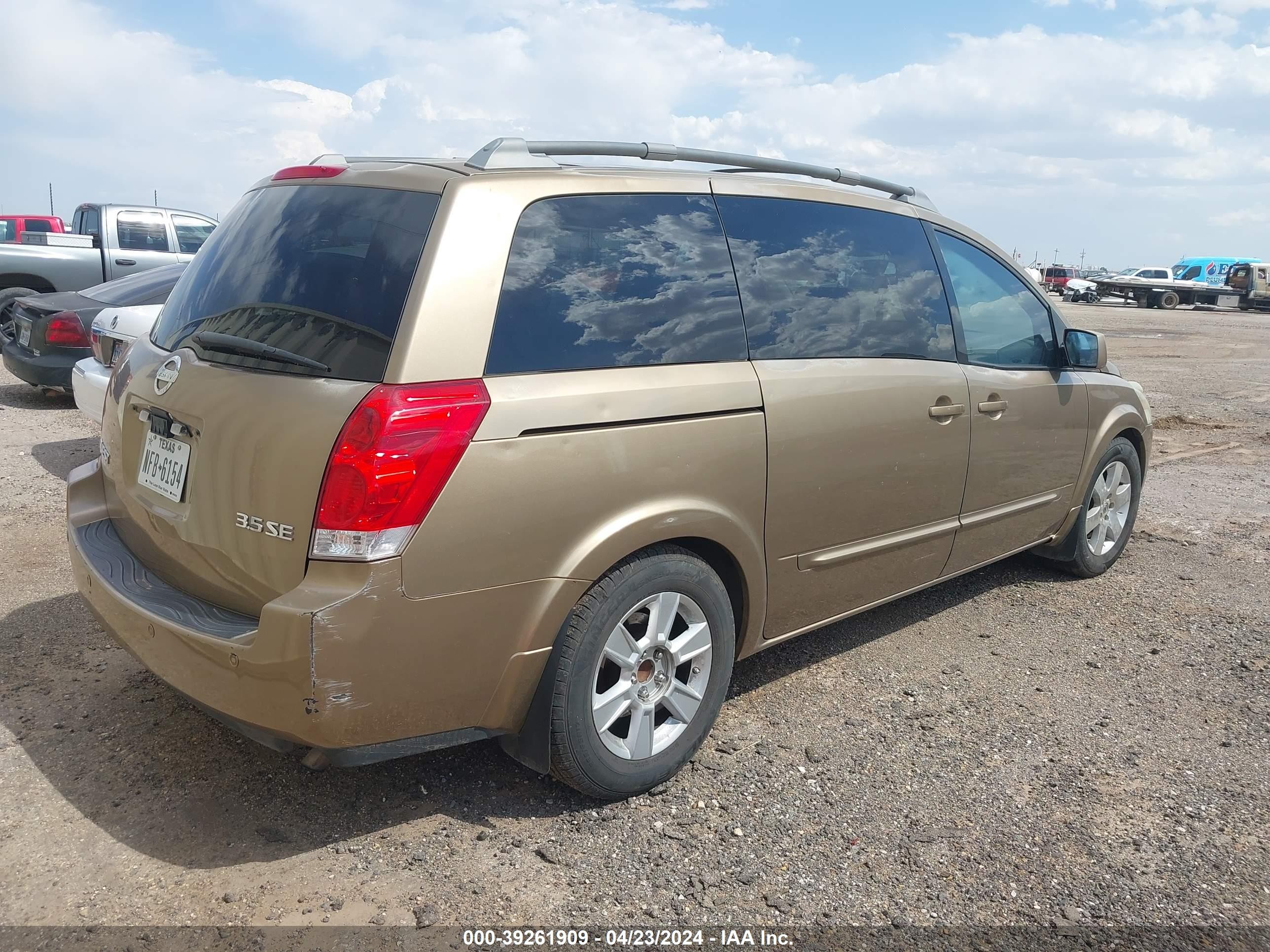 Photo 4 VIN: 5N1BV28U94N325618 - NISSAN QUEST 