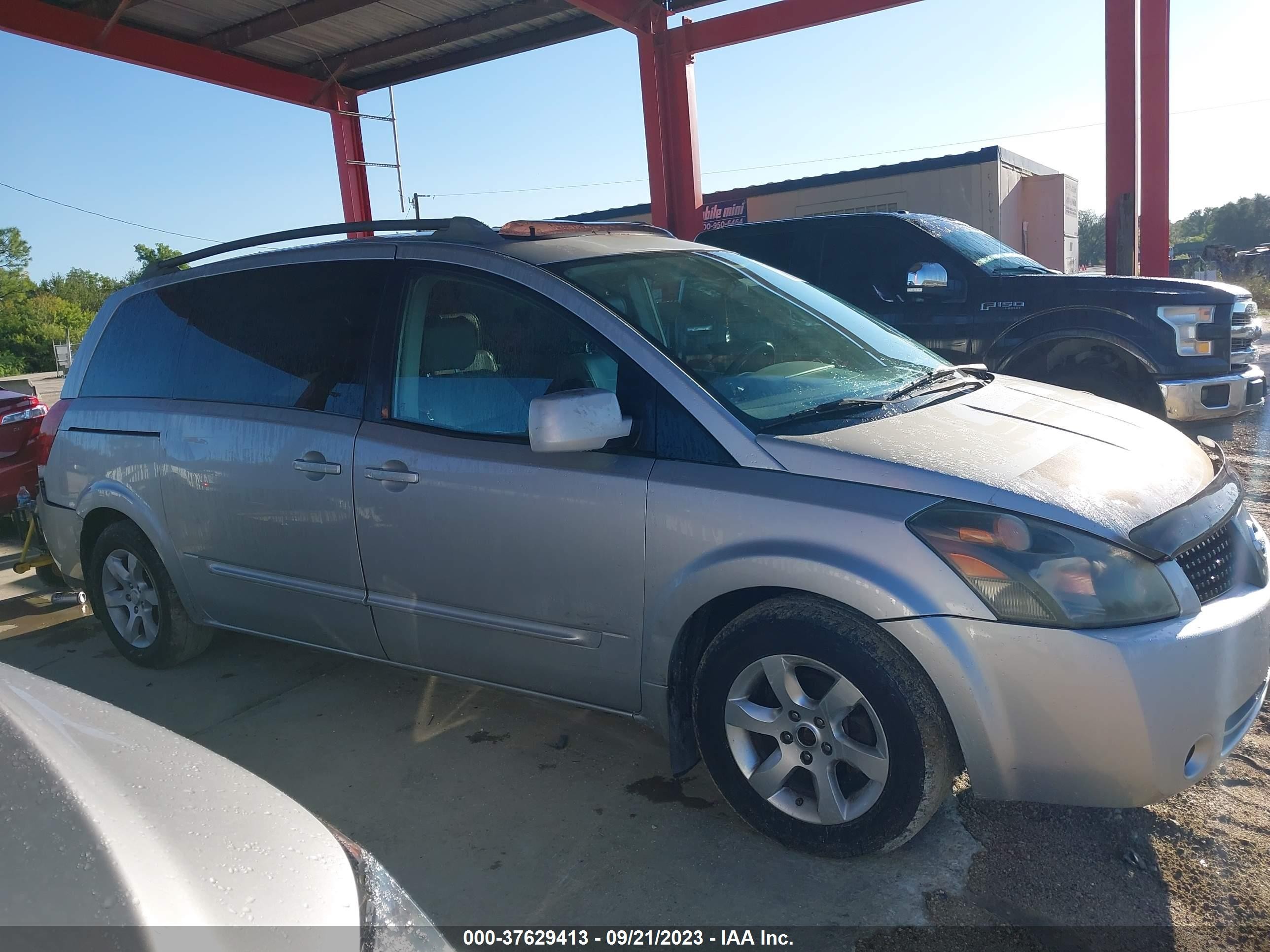 Photo 12 VIN: 5N1BV28U96N115717 - NISSAN QUEST 