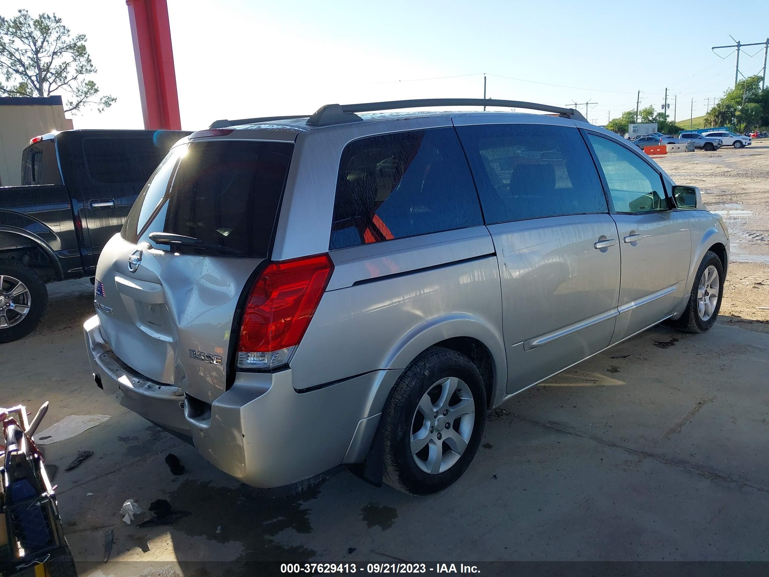 Photo 3 VIN: 5N1BV28U96N115717 - NISSAN QUEST 