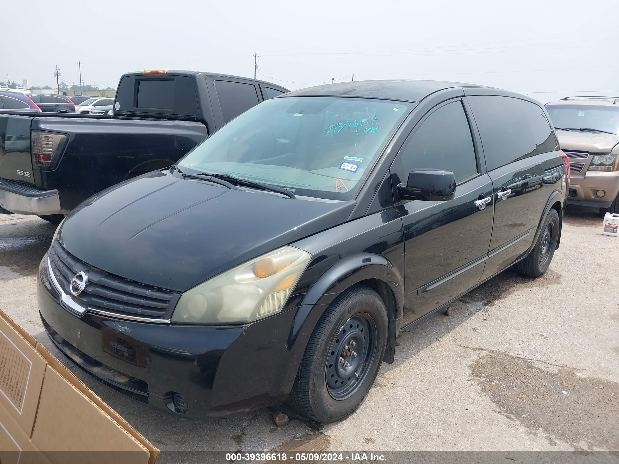 Photo 1 VIN: 5N1BV28U97N104220 - NISSAN QUEST 