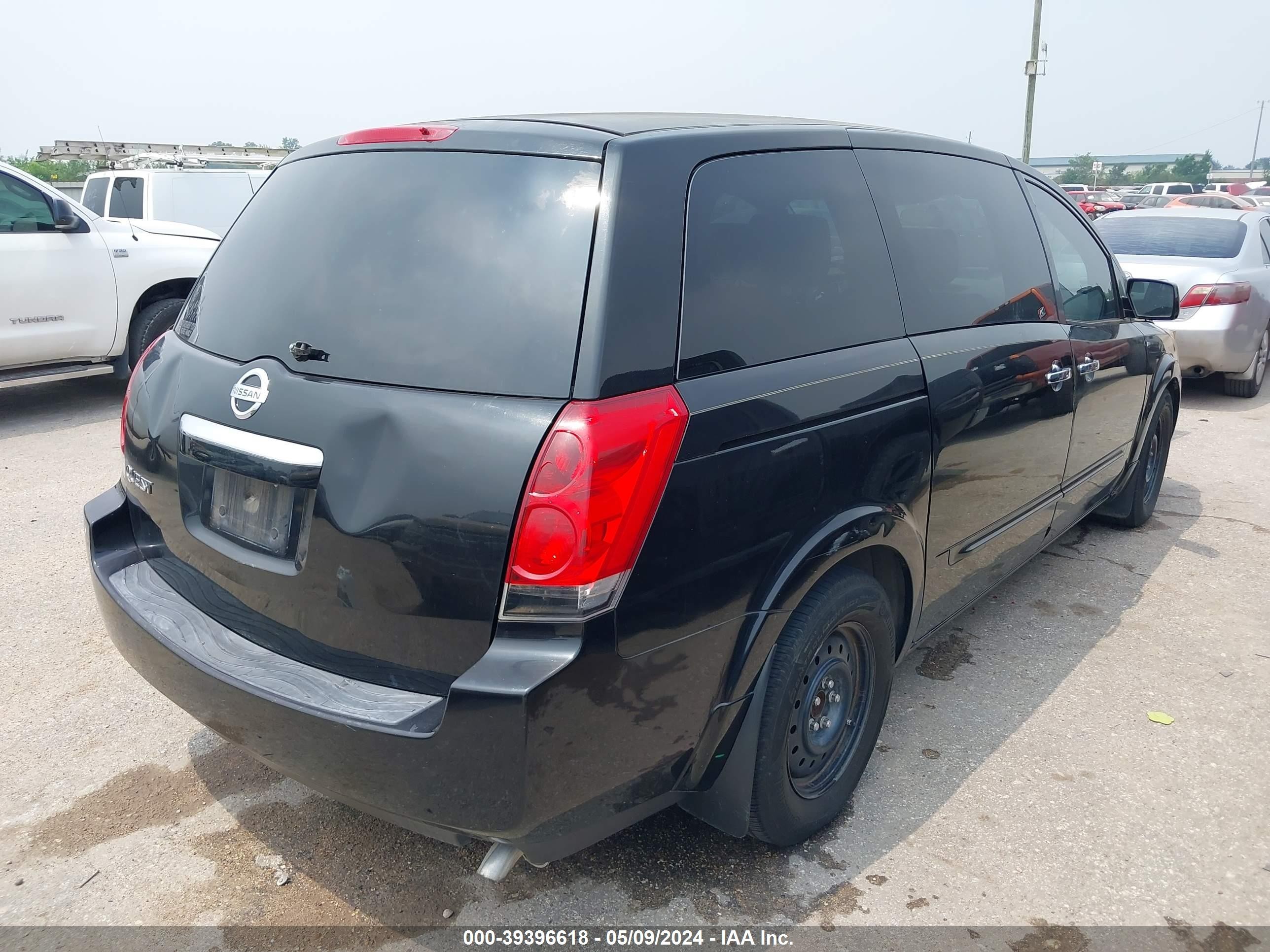 Photo 3 VIN: 5N1BV28U97N104220 - NISSAN QUEST 