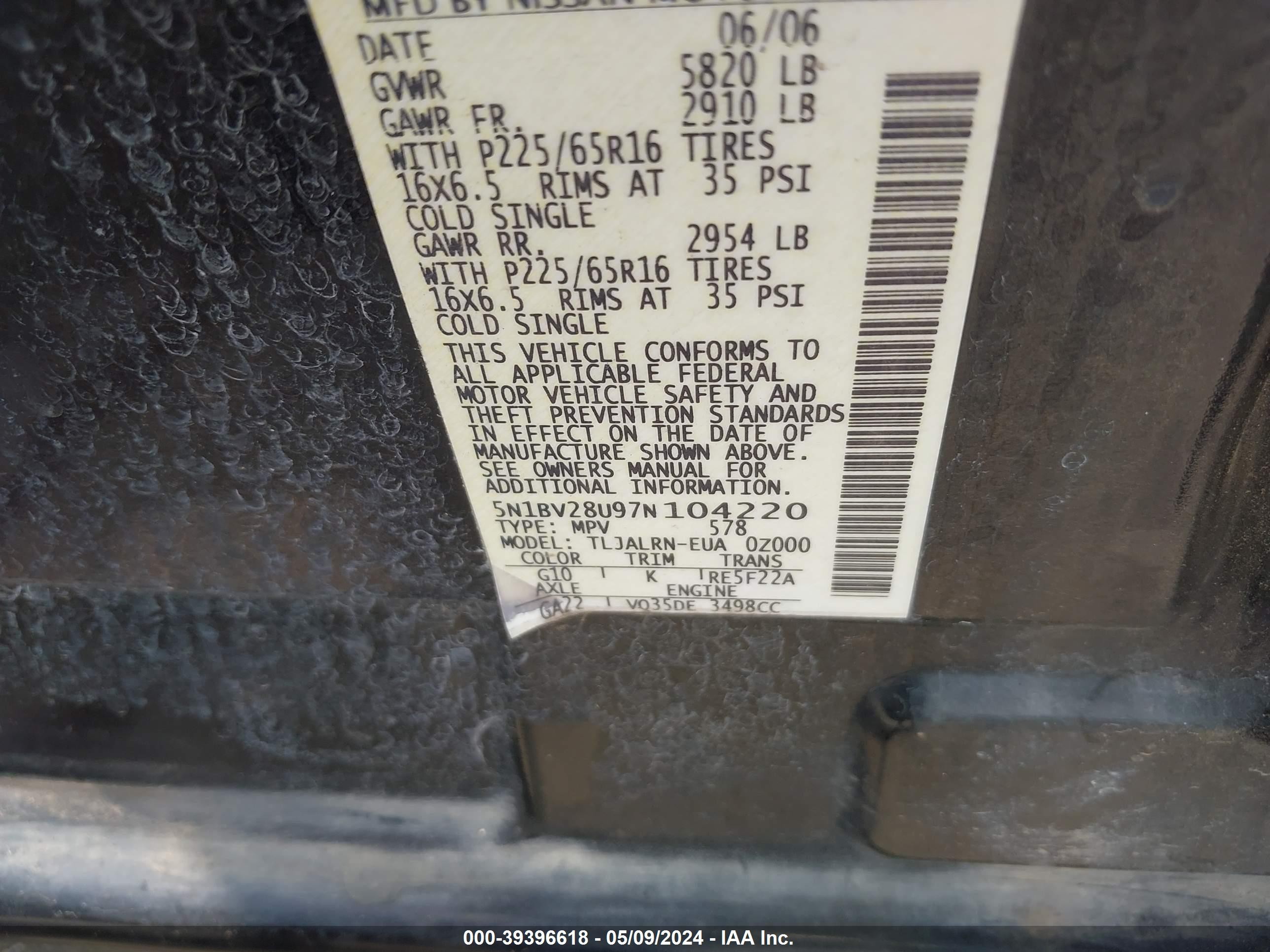 Photo 8 VIN: 5N1BV28U97N104220 - NISSAN QUEST 