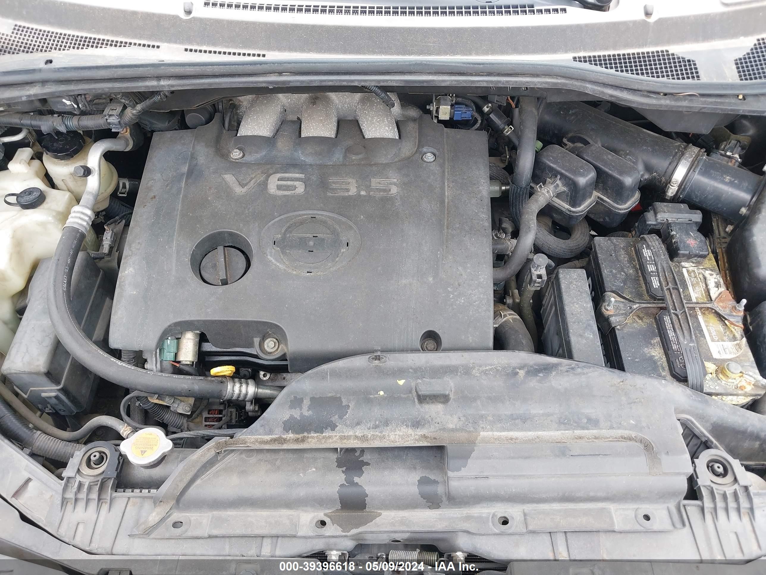 Photo 9 VIN: 5N1BV28U97N104220 - NISSAN QUEST 