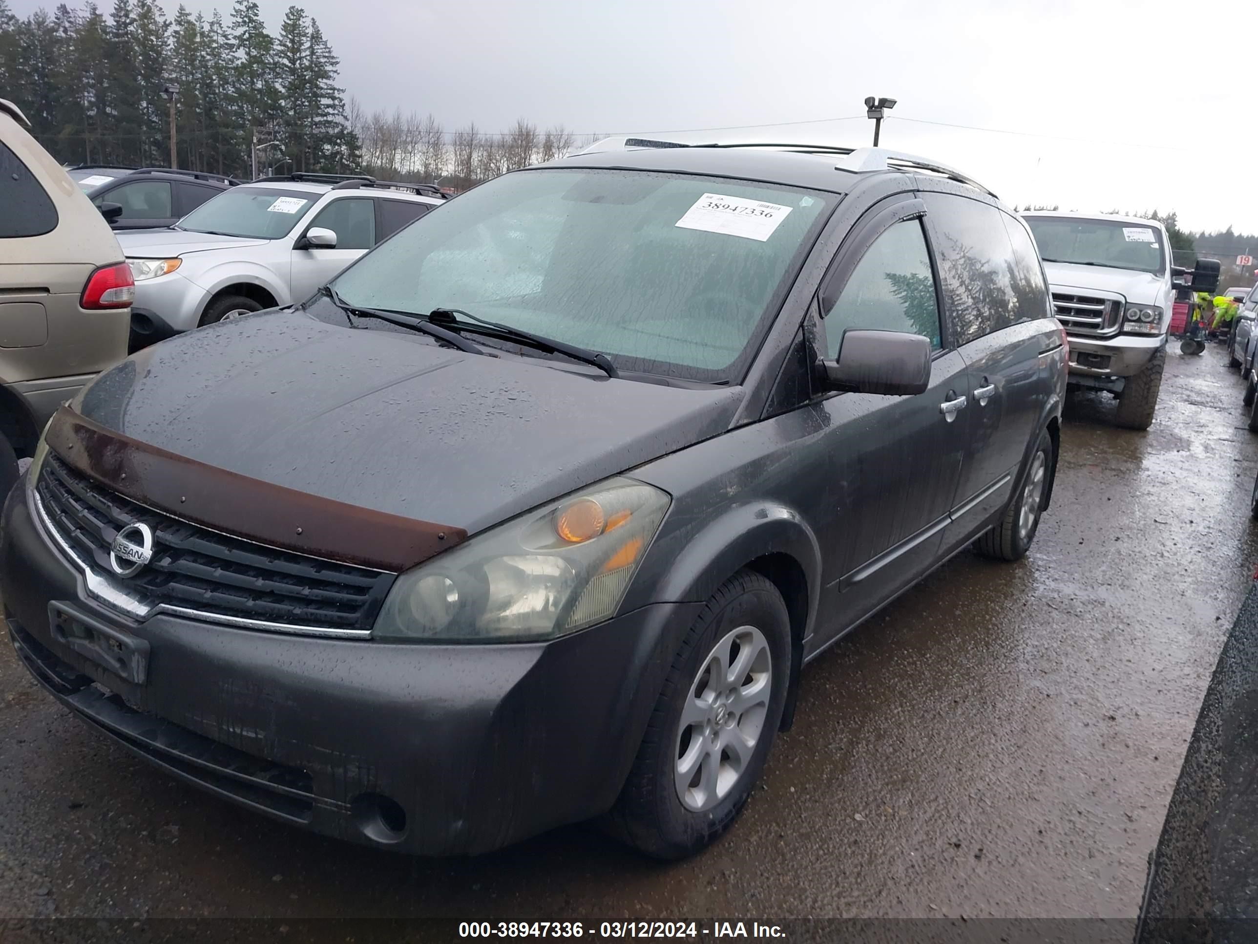 Photo 1 VIN: 5N1BV28U97N104766 - NISSAN QUEST 