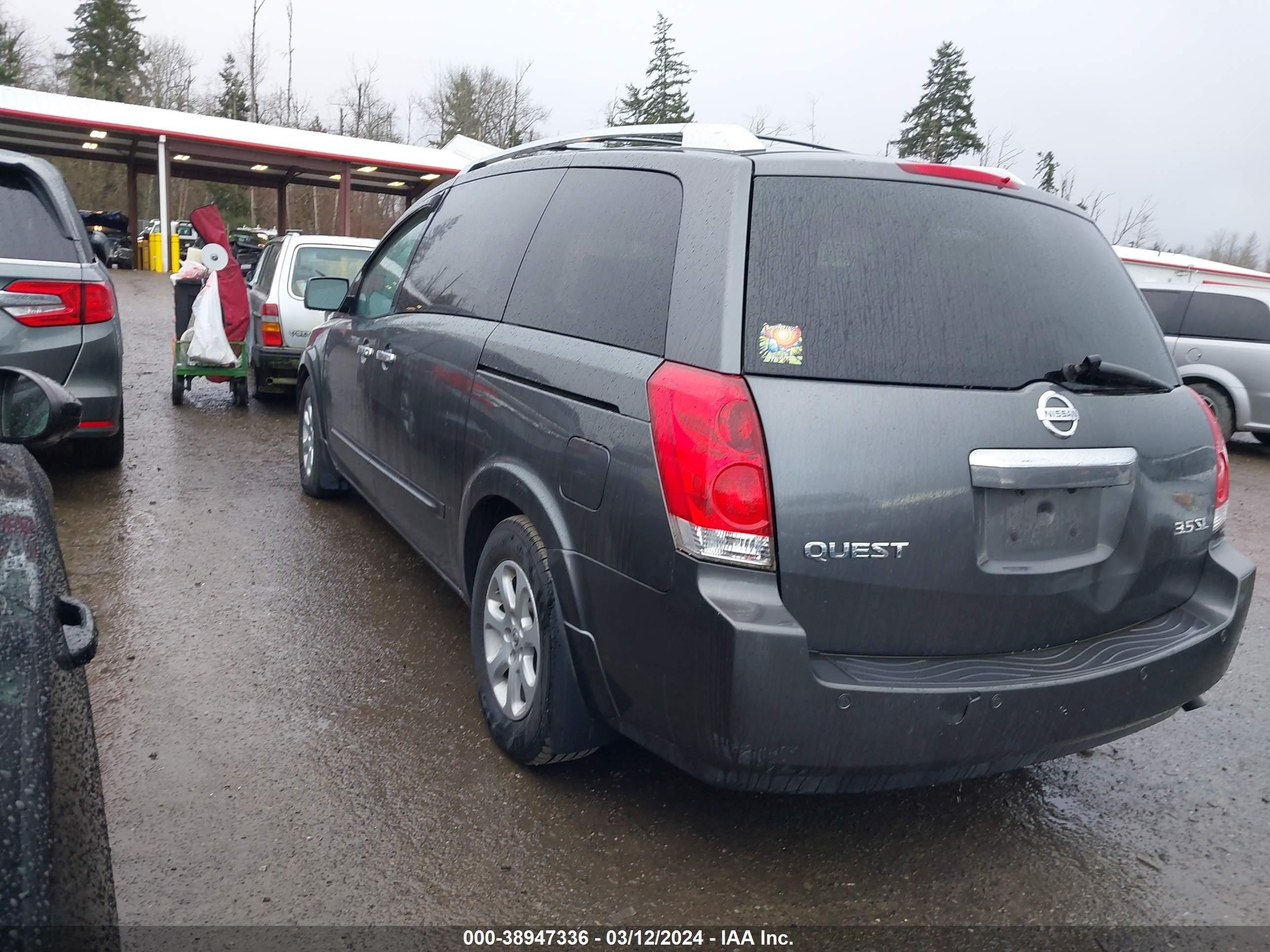 Photo 2 VIN: 5N1BV28U97N104766 - NISSAN QUEST 