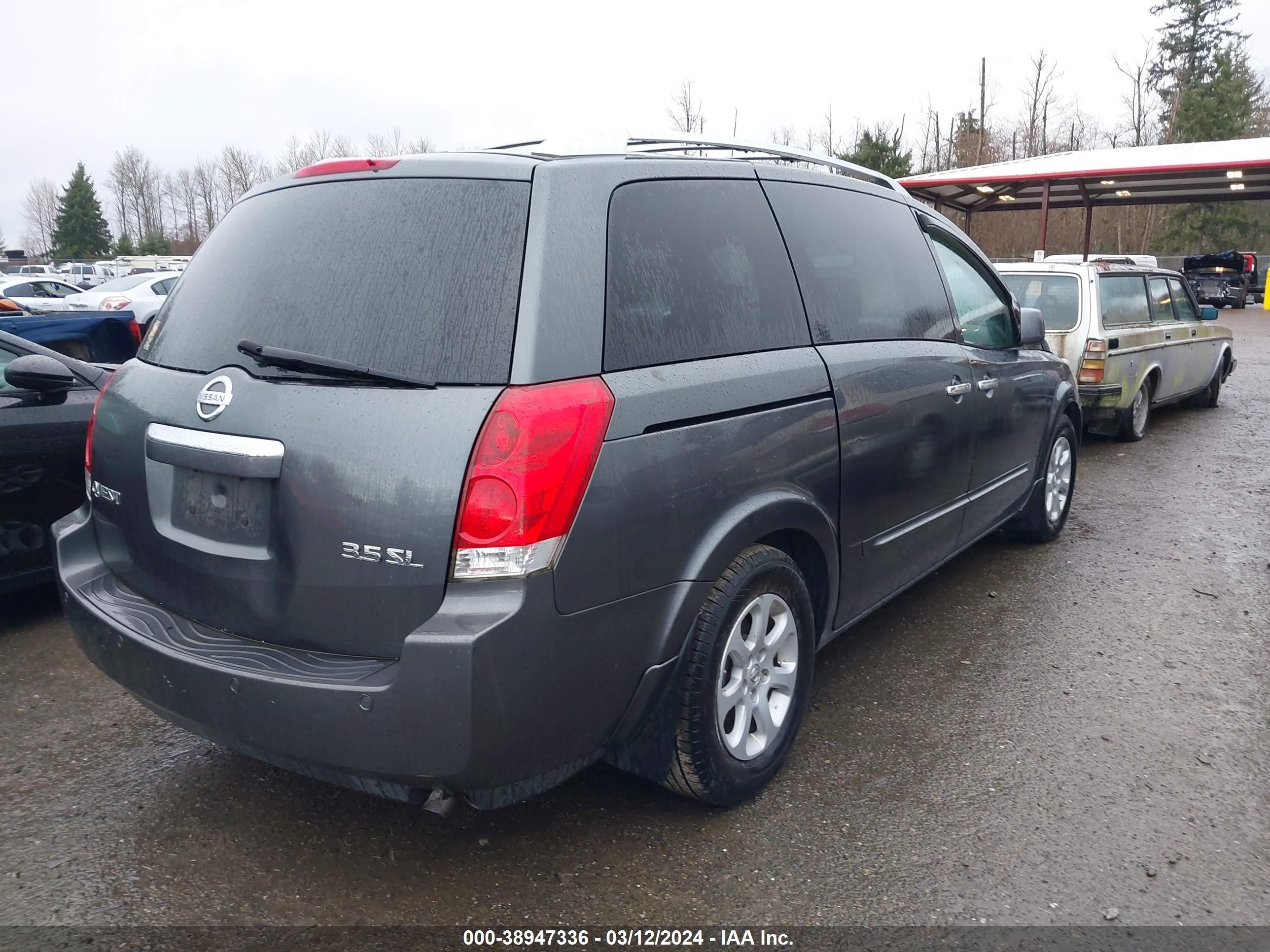 Photo 3 VIN: 5N1BV28U97N104766 - NISSAN QUEST 