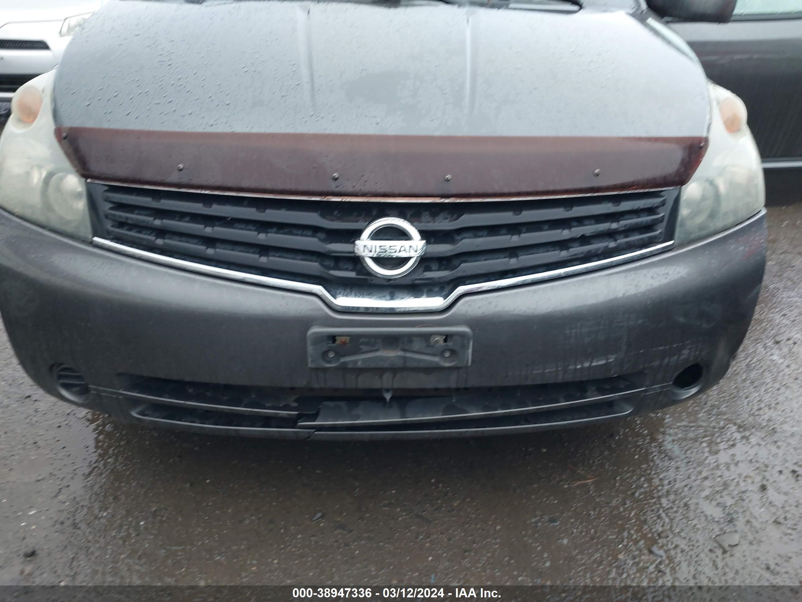 Photo 5 VIN: 5N1BV28U97N104766 - NISSAN QUEST 