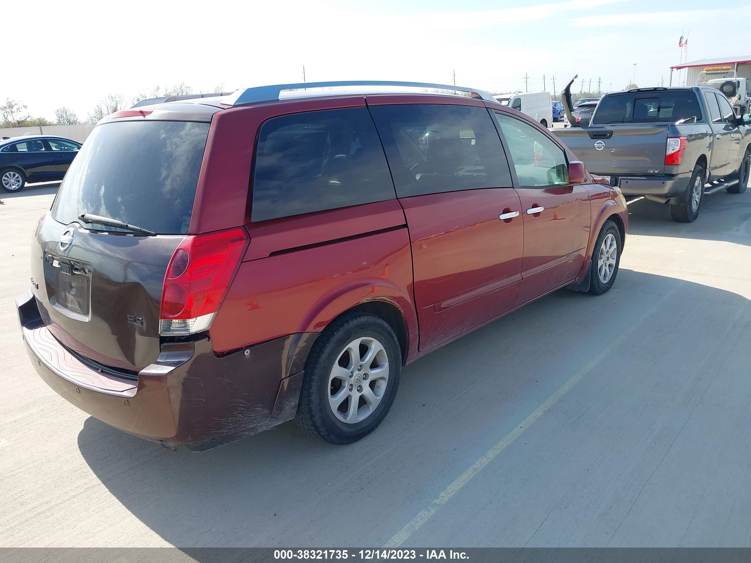 Photo 3 VIN: 5N1BV28U97N107294 - NISSAN QUEST 