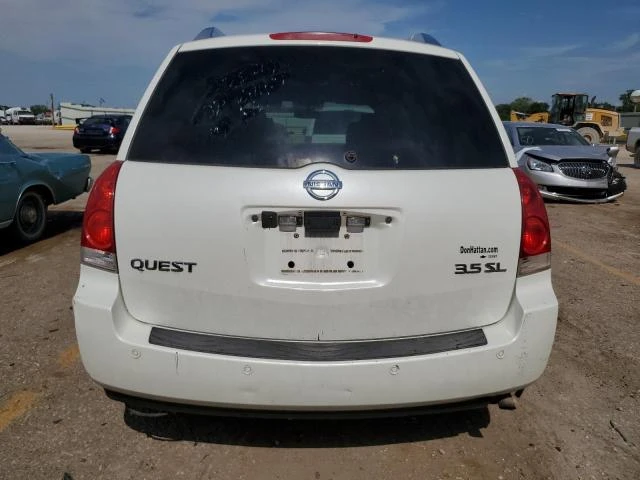 Photo 5 VIN: 5N1BV28U97N138450 - NISSAN QUEST S 