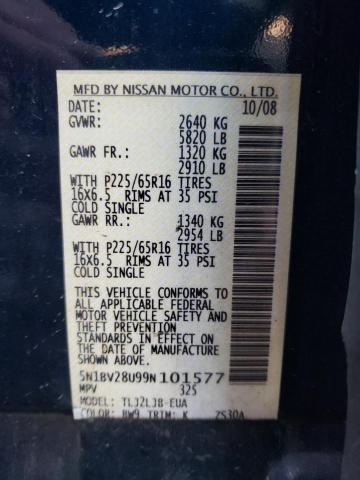 Photo 12 VIN: 5N1BV28U99N101577 - NISSAN QUEST 